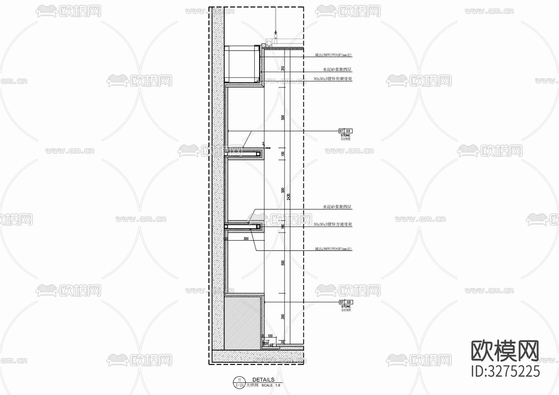 卫生间壁龛cad施工图下载（渲染图3）