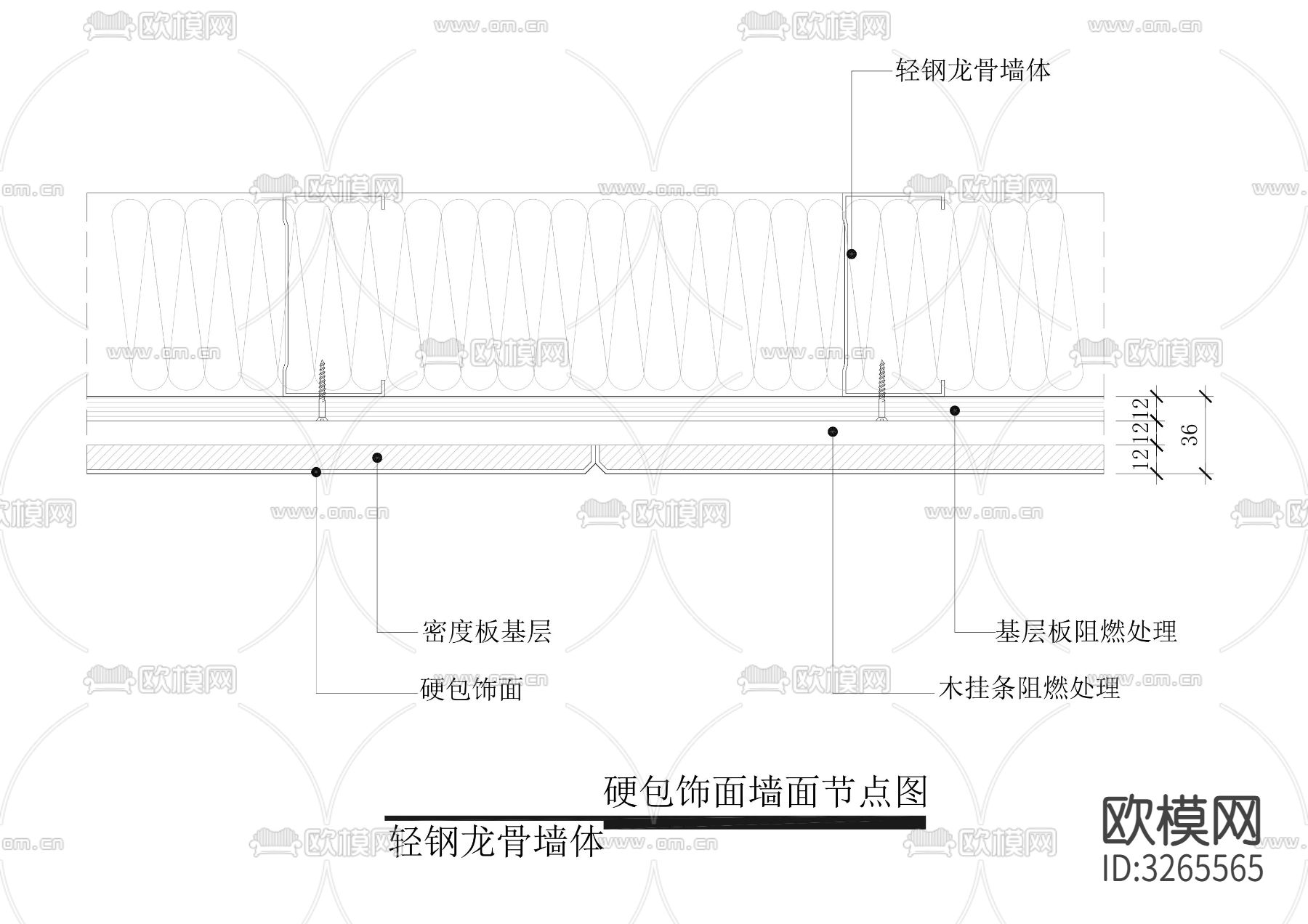 软硬包cad大样图下载（渲染图8）