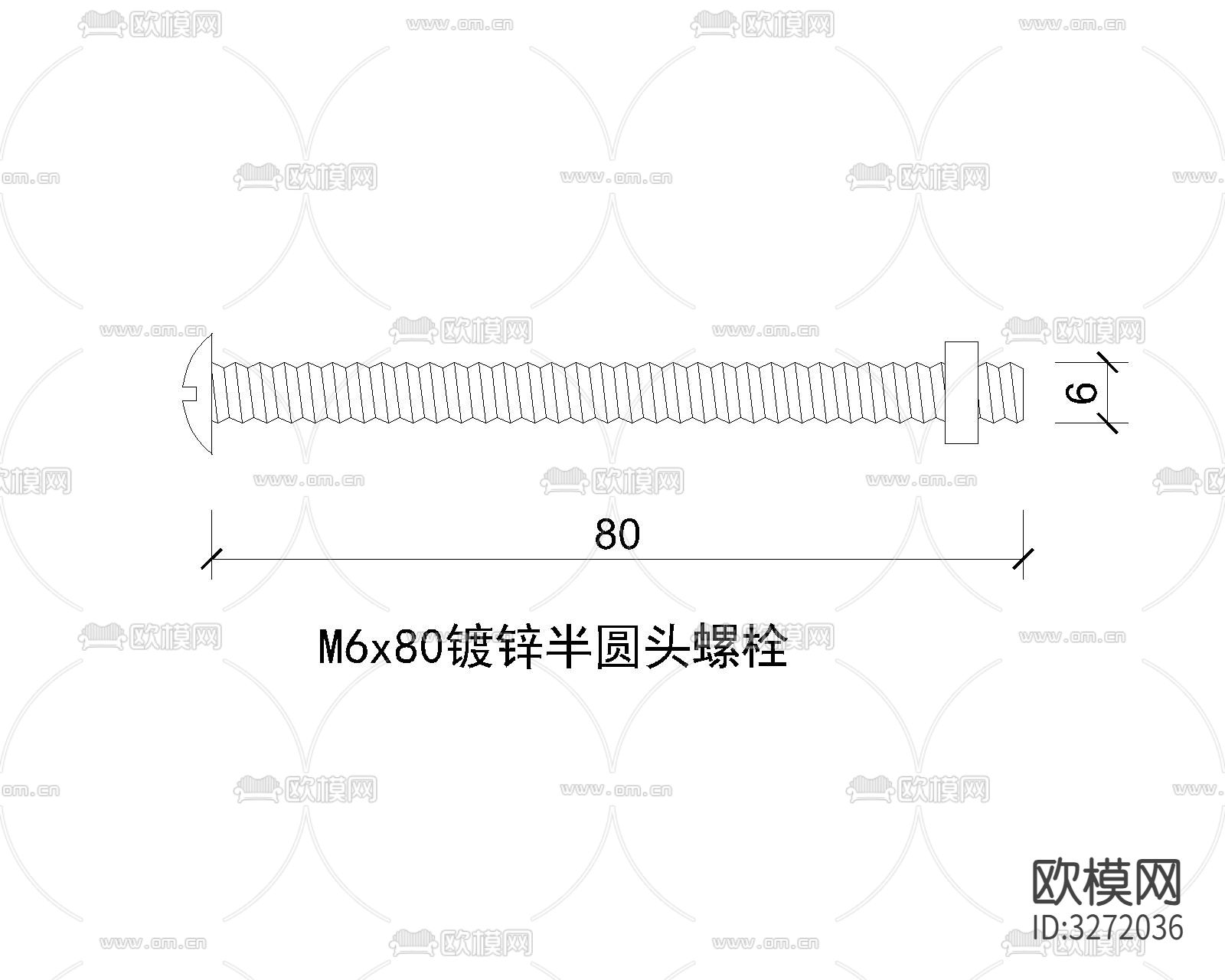 骑马钉 角钢 槽钢等五金件cad大样图下载（渲染图1）