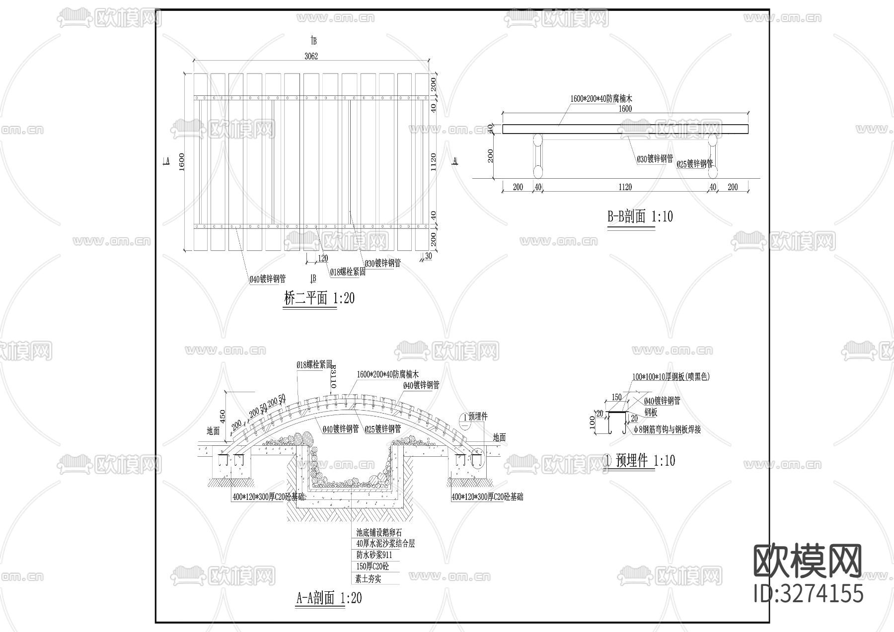 41溪桥cad大样图下载
