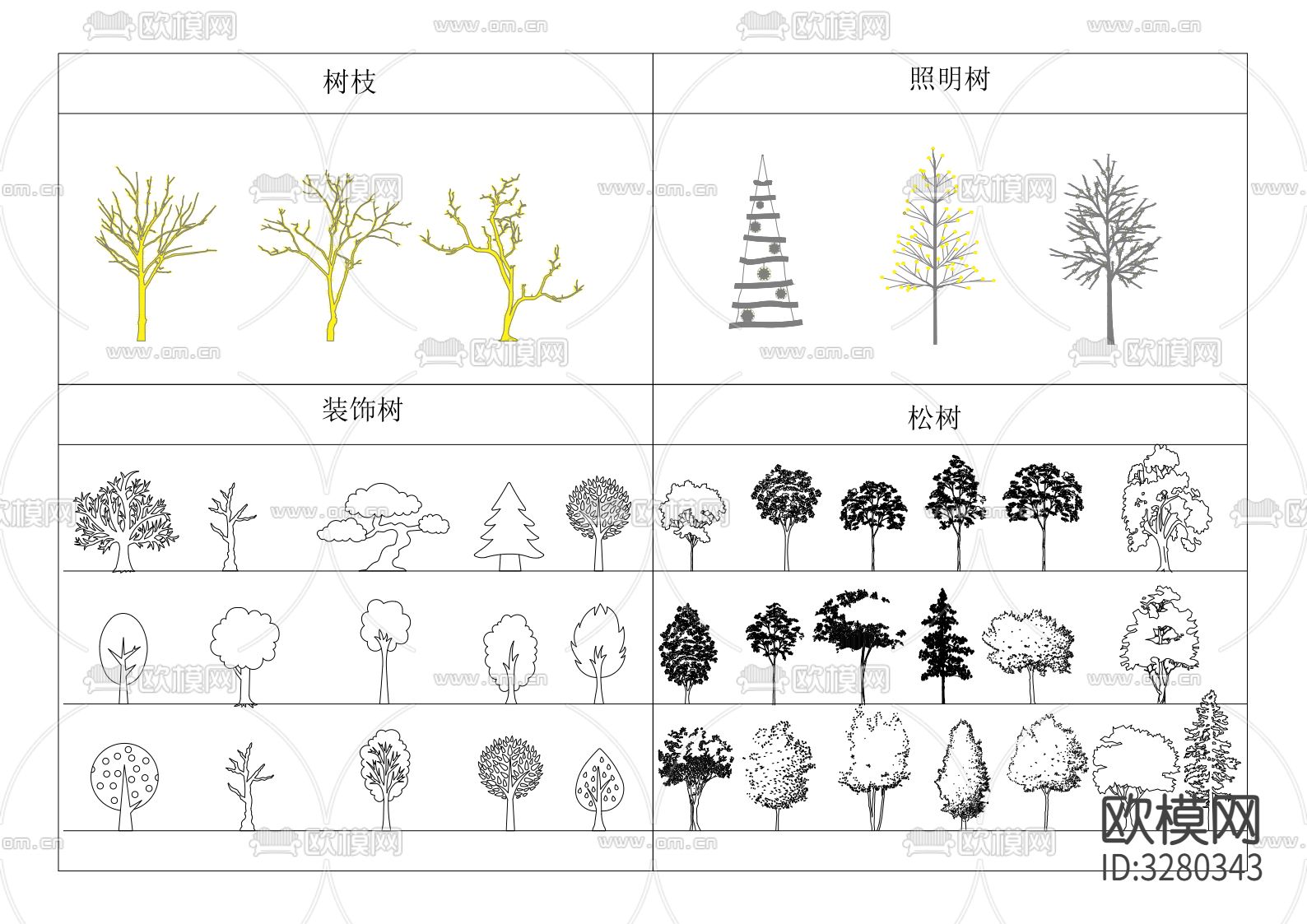 现代各类树木cad图库下载（渲染图2）
