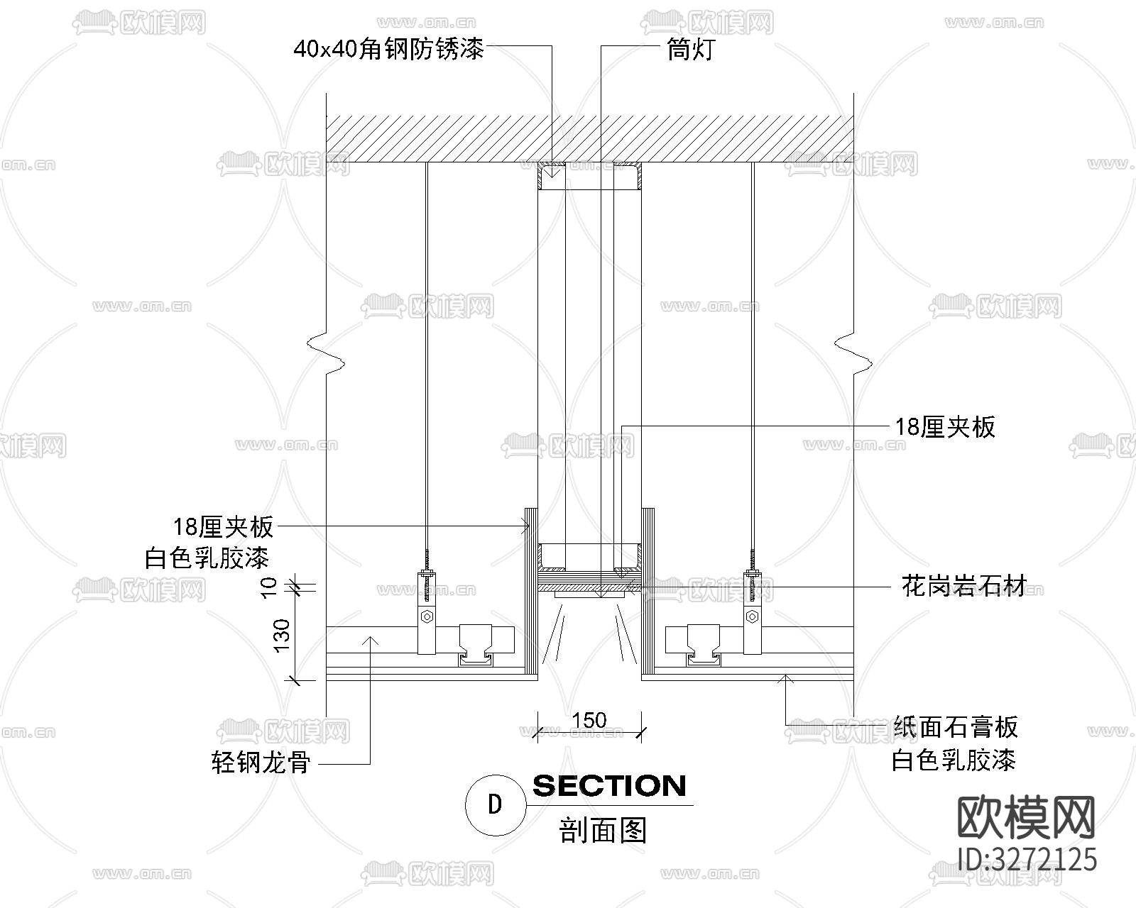 室内14套电梯间cad大样图下载（渲染图6）