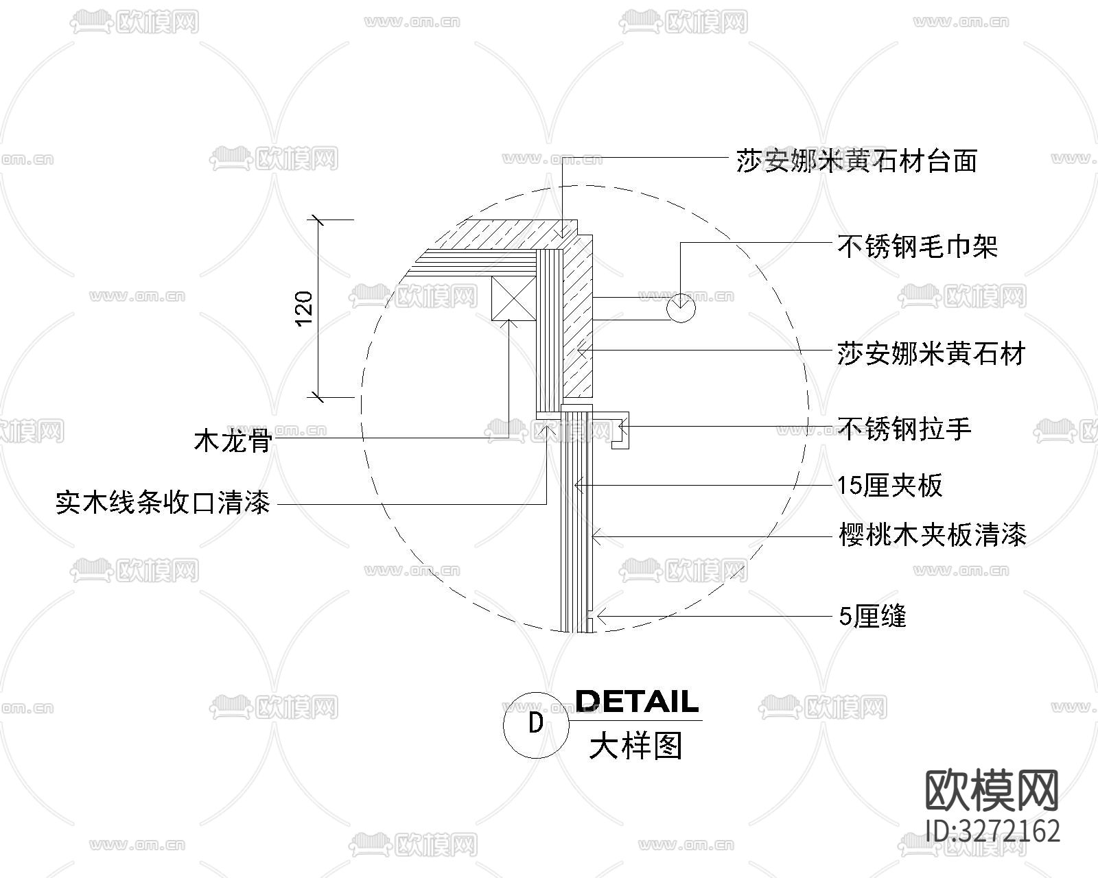 5套茶水台cad大样图下载（渲染图1）
