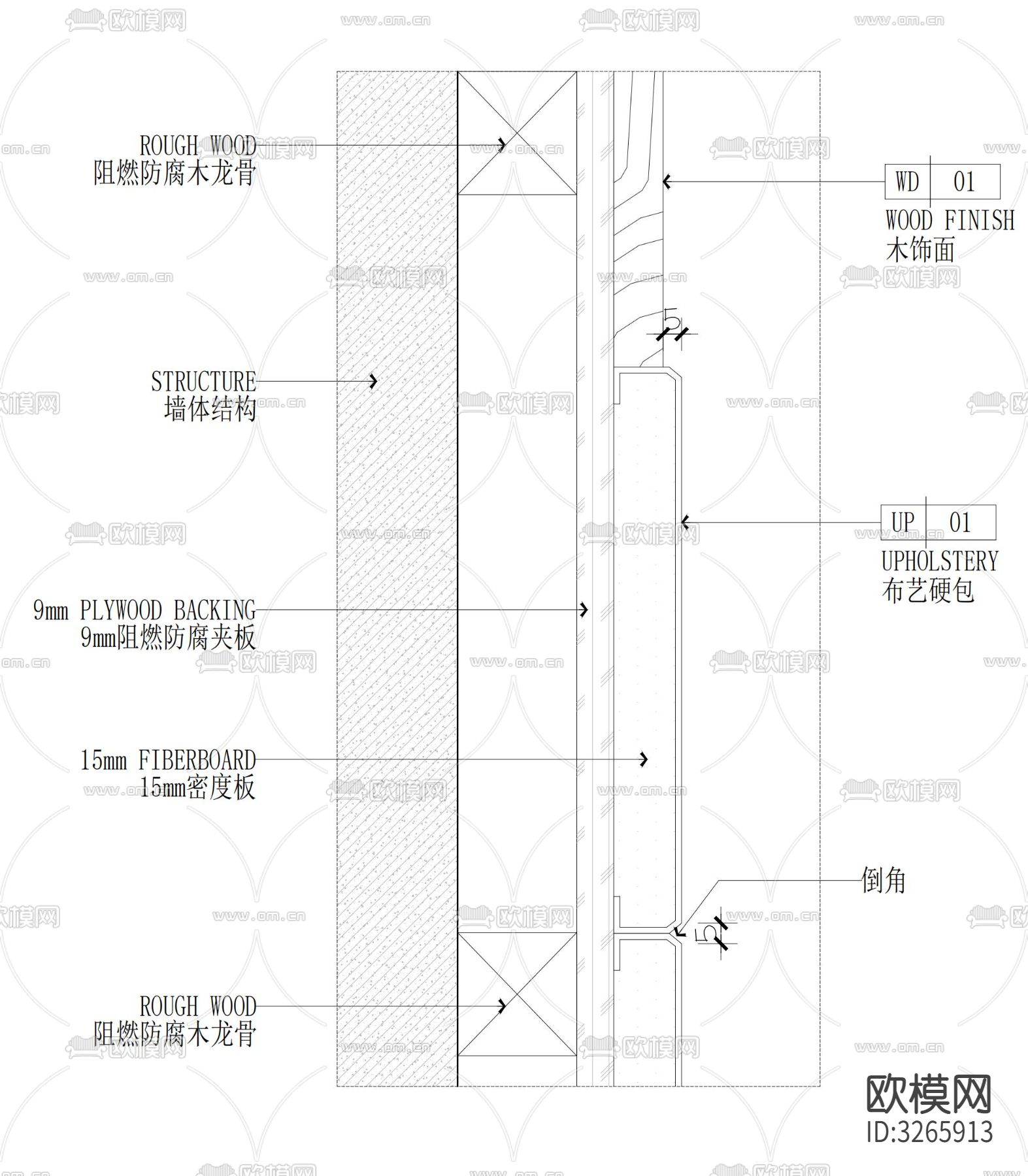 木饰面木挂板吸音板cad大样图下载（渲染图1）