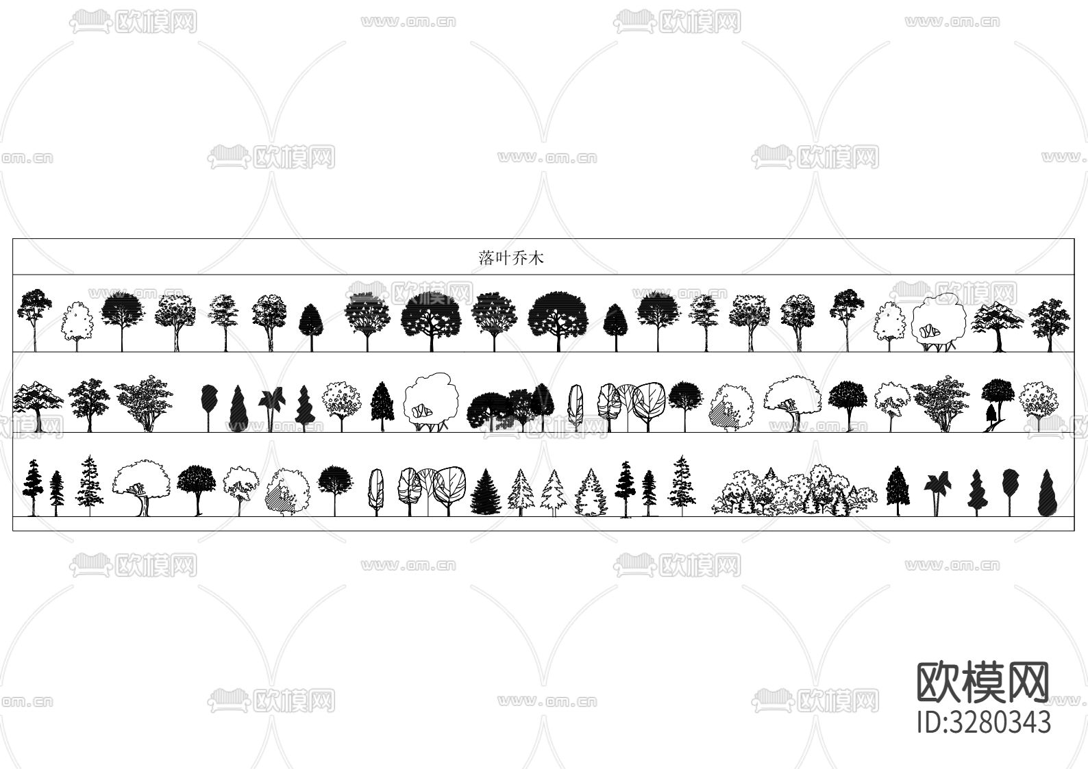 现代各类树木cad图库下载（渲染图4）
