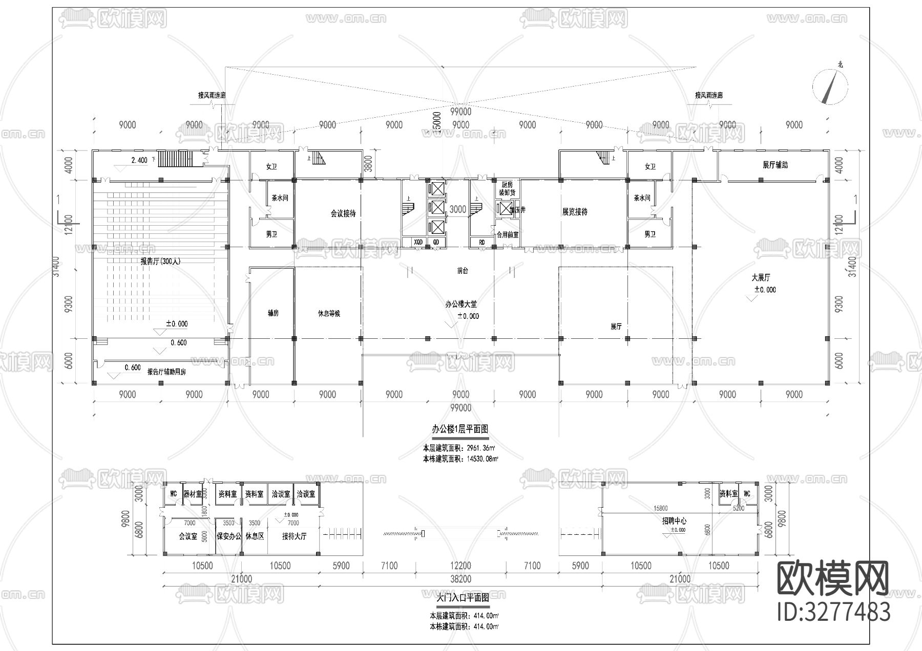 现代多层办公楼cad施工图下载（渲染图5）