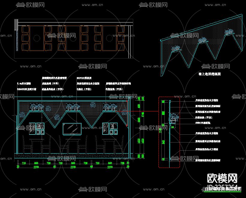金石牛自助餐厅cad平面图下载（渲染图10）