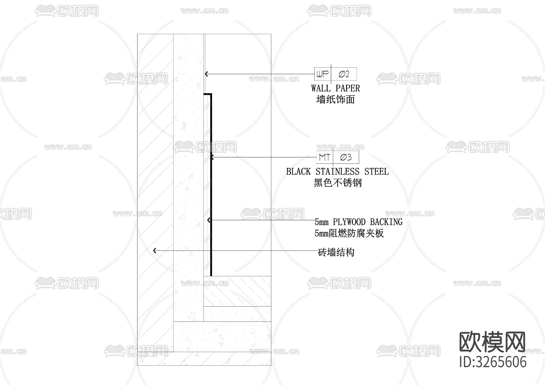 墙纸墙布cad大样图下载（渲染图1）