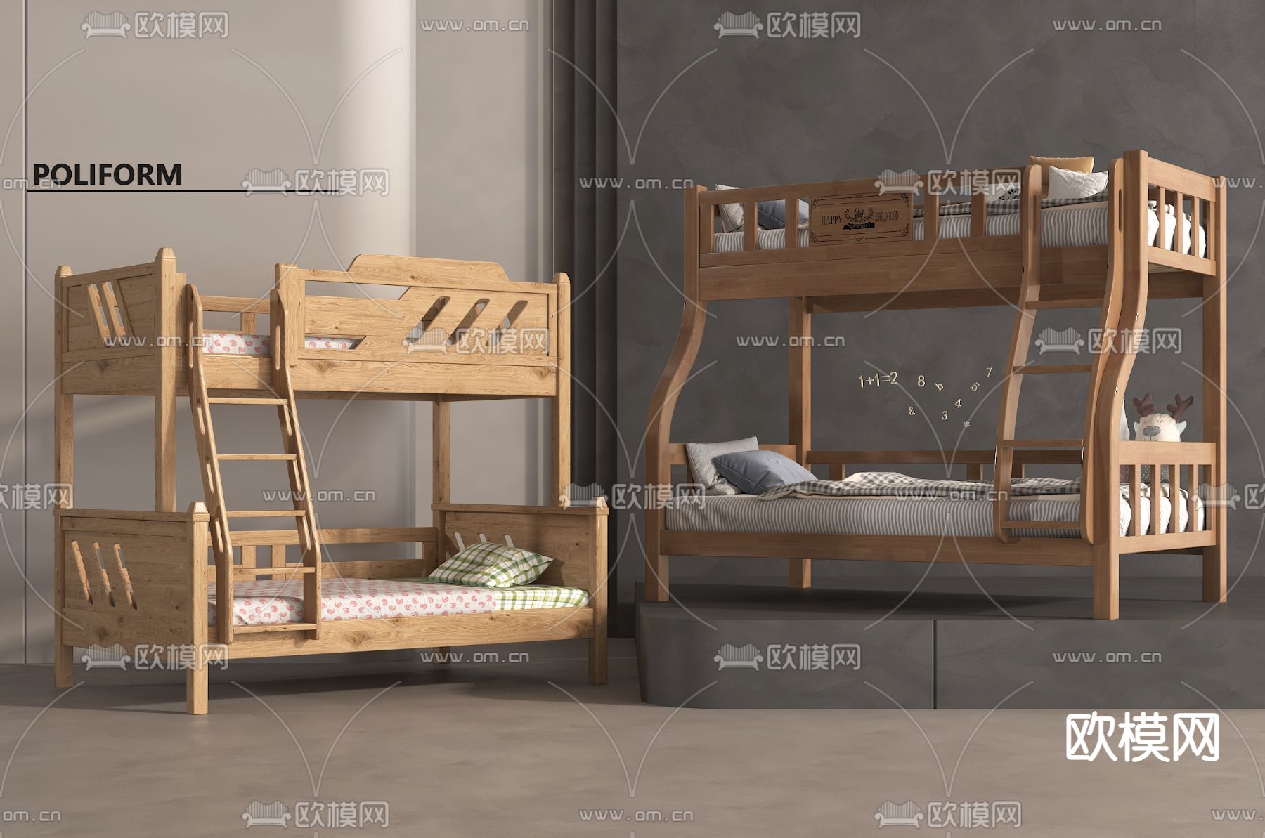 高低床 上下铺 上下床su模型下载（渲染图2）