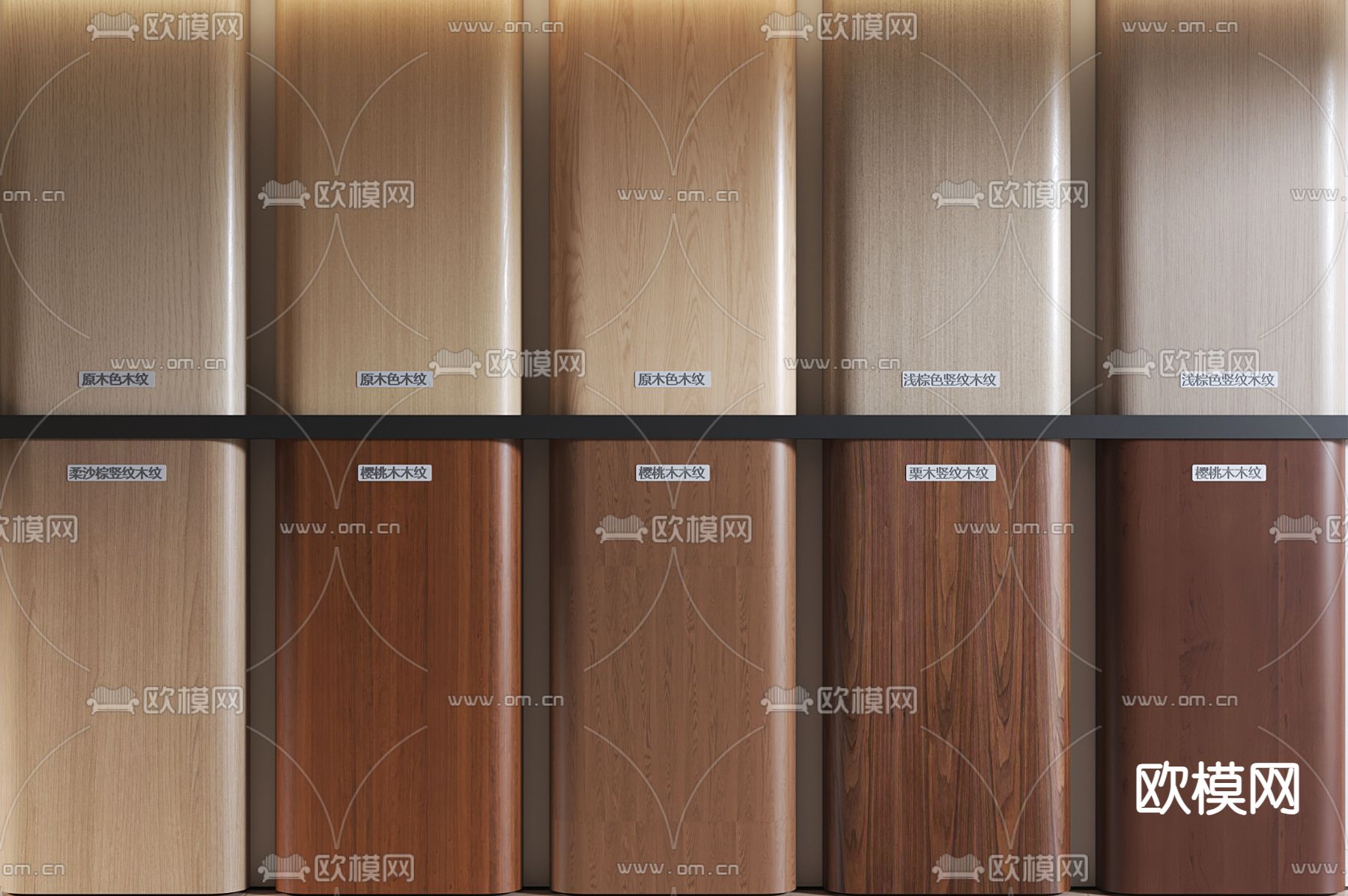 护墙板 木饰面 饰面板3d模型下载