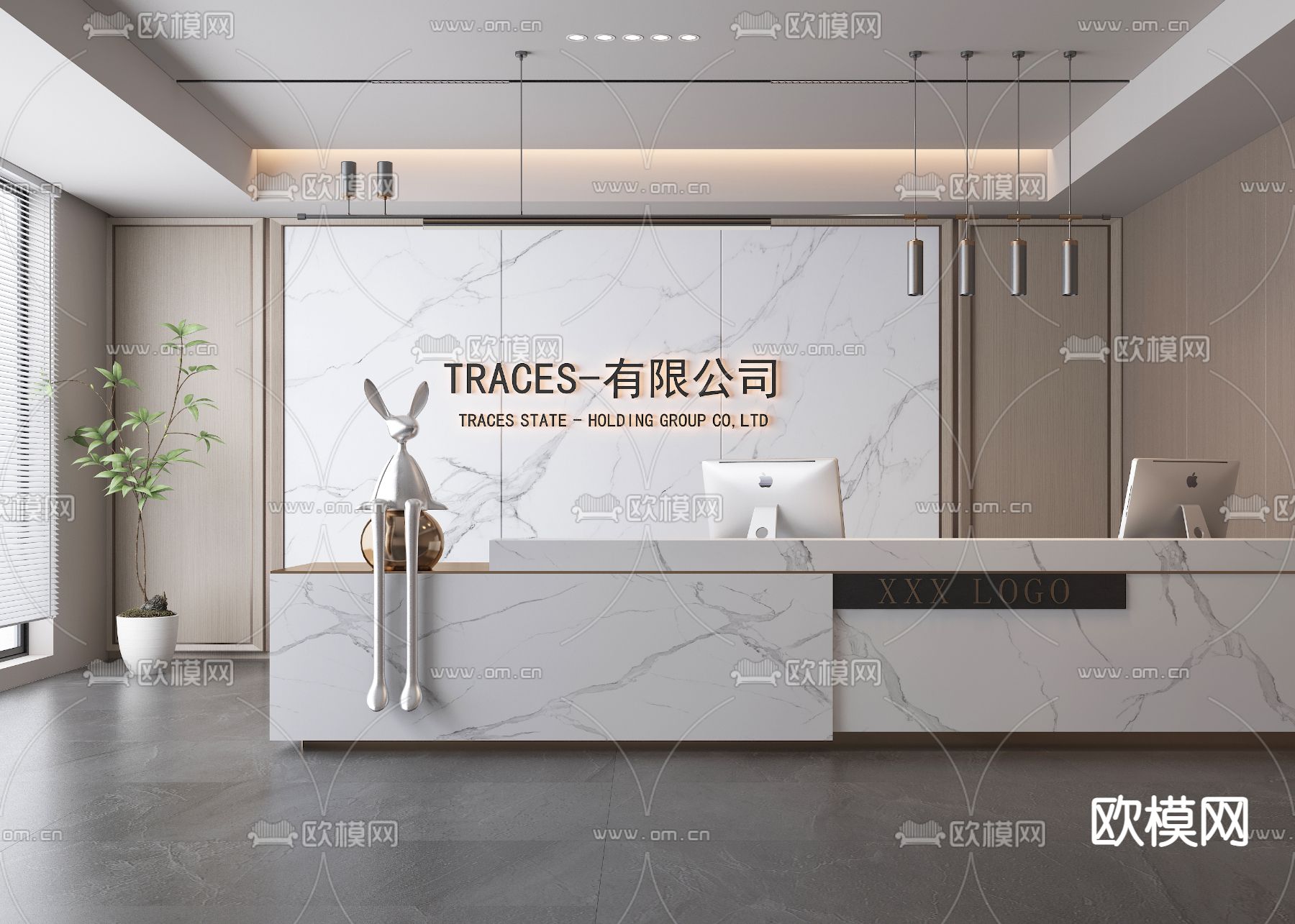 接待前台 咨询前台3d模型下载