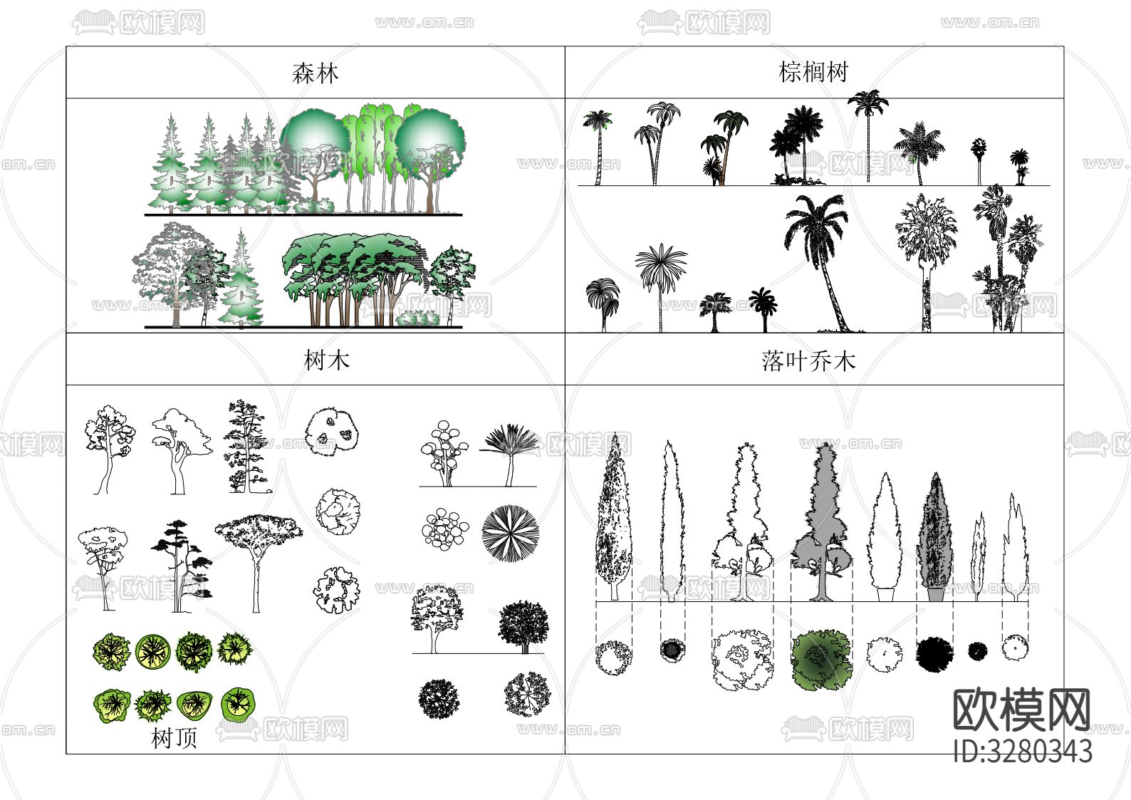 现代各类树木cad图库下载（渲染图3）