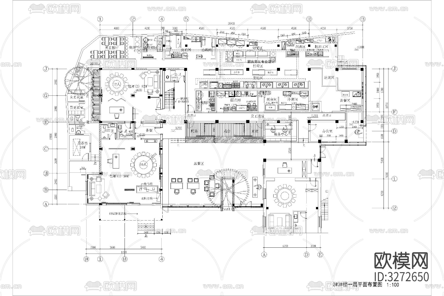 娱乐休闲会所平面布置cad图库下载（渲染图4）