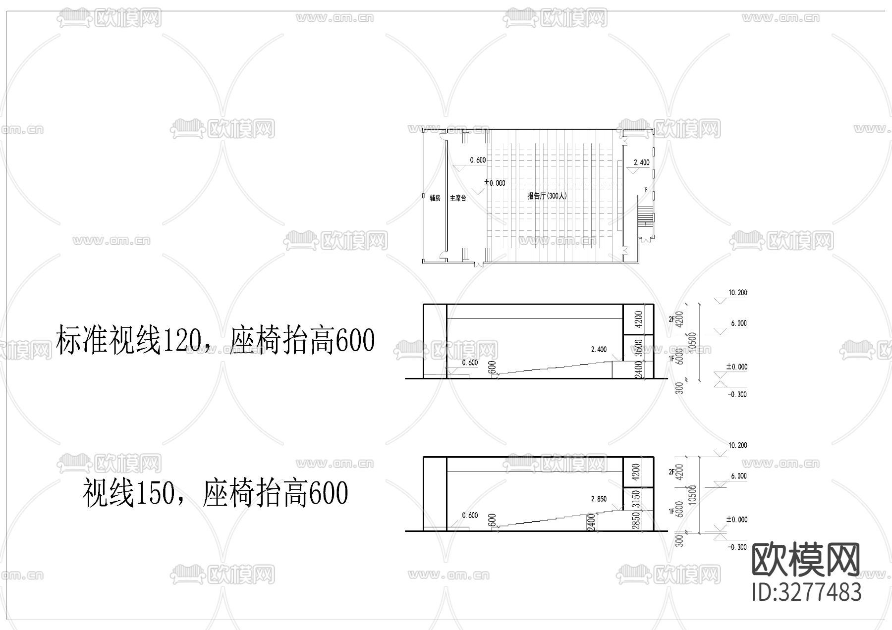 现代多层办公楼cad施工图下载（渲染图3）