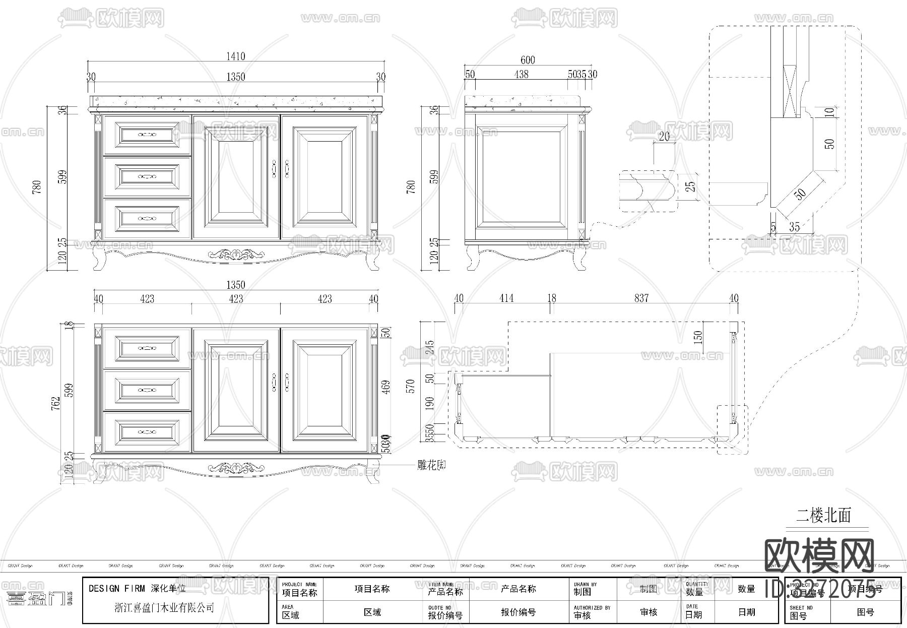 常用柜子cad图库下载（渲染图2）