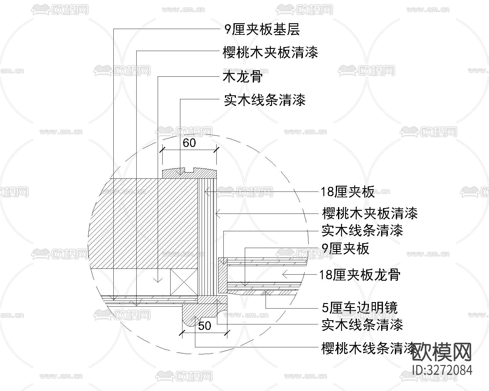 21套会议室空间cad大样图下载（渲染图2）
