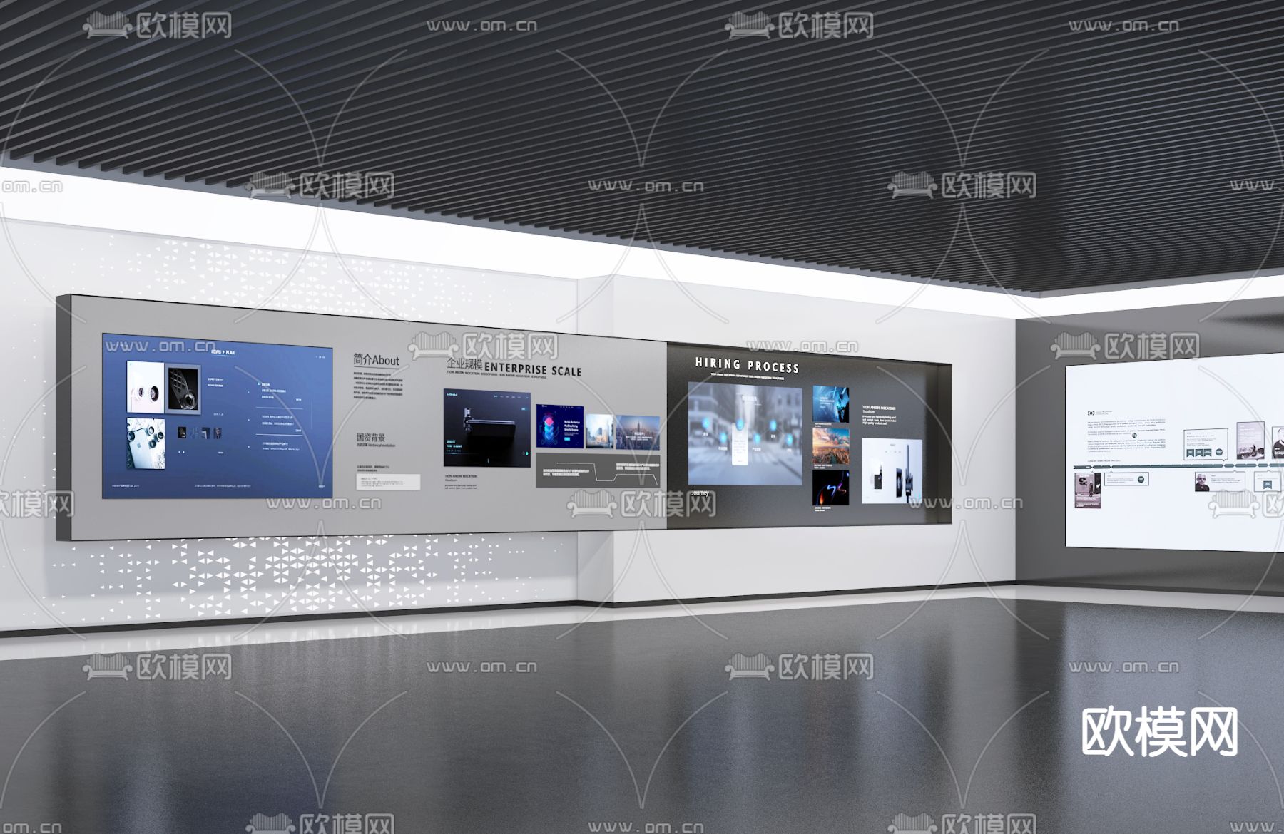 企业展厅3d模型下载_ID15248730_3dmax免费模型-欧模网