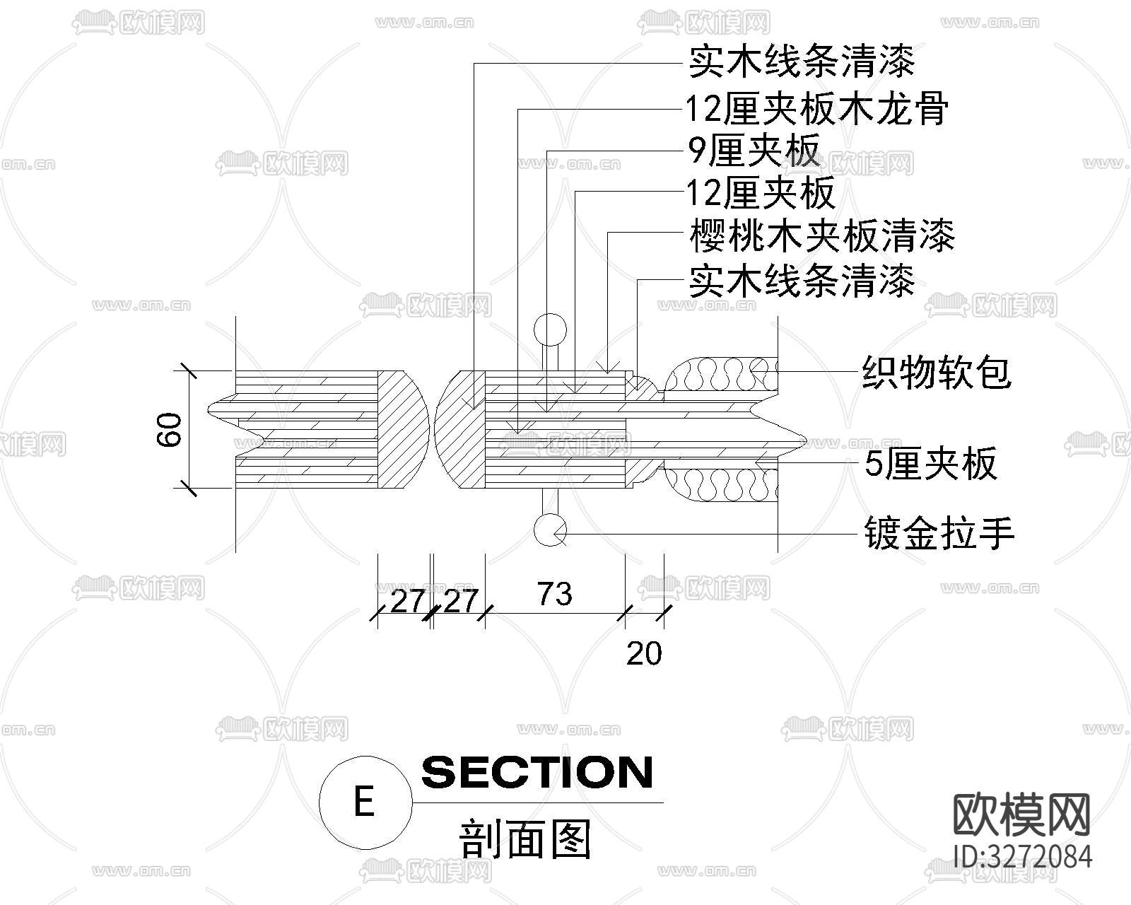 21套会议室空间cad大样图下载（渲染图5）