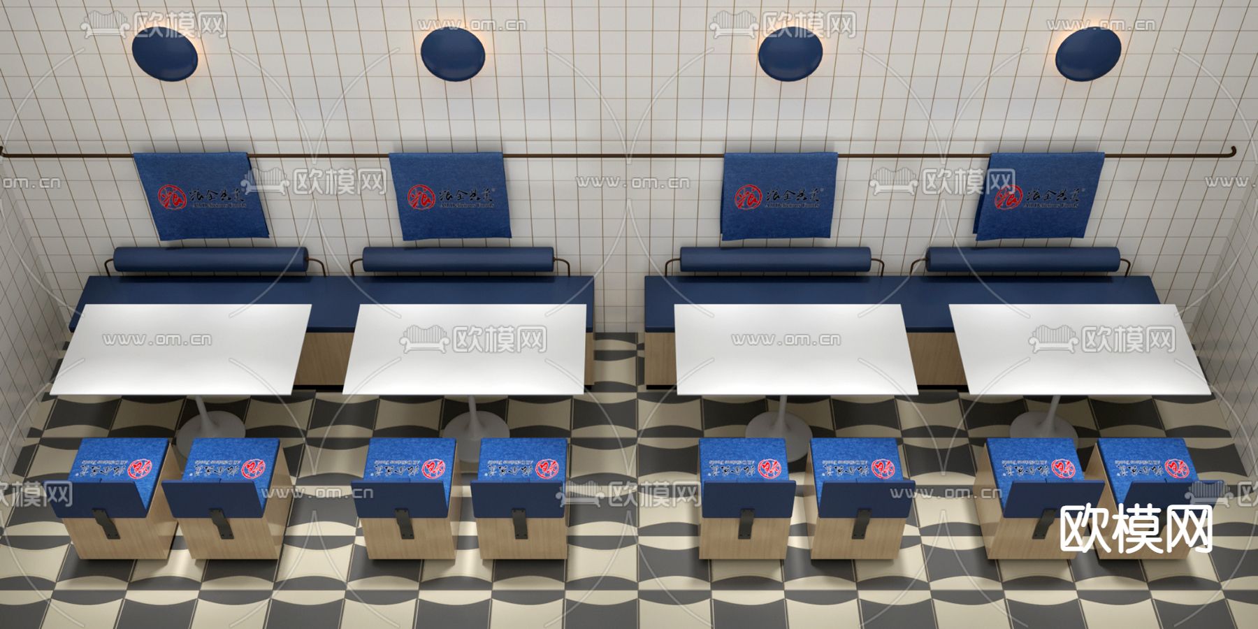 卡位餐桌椅 卡座沙发3d模型下载（渲染图1）