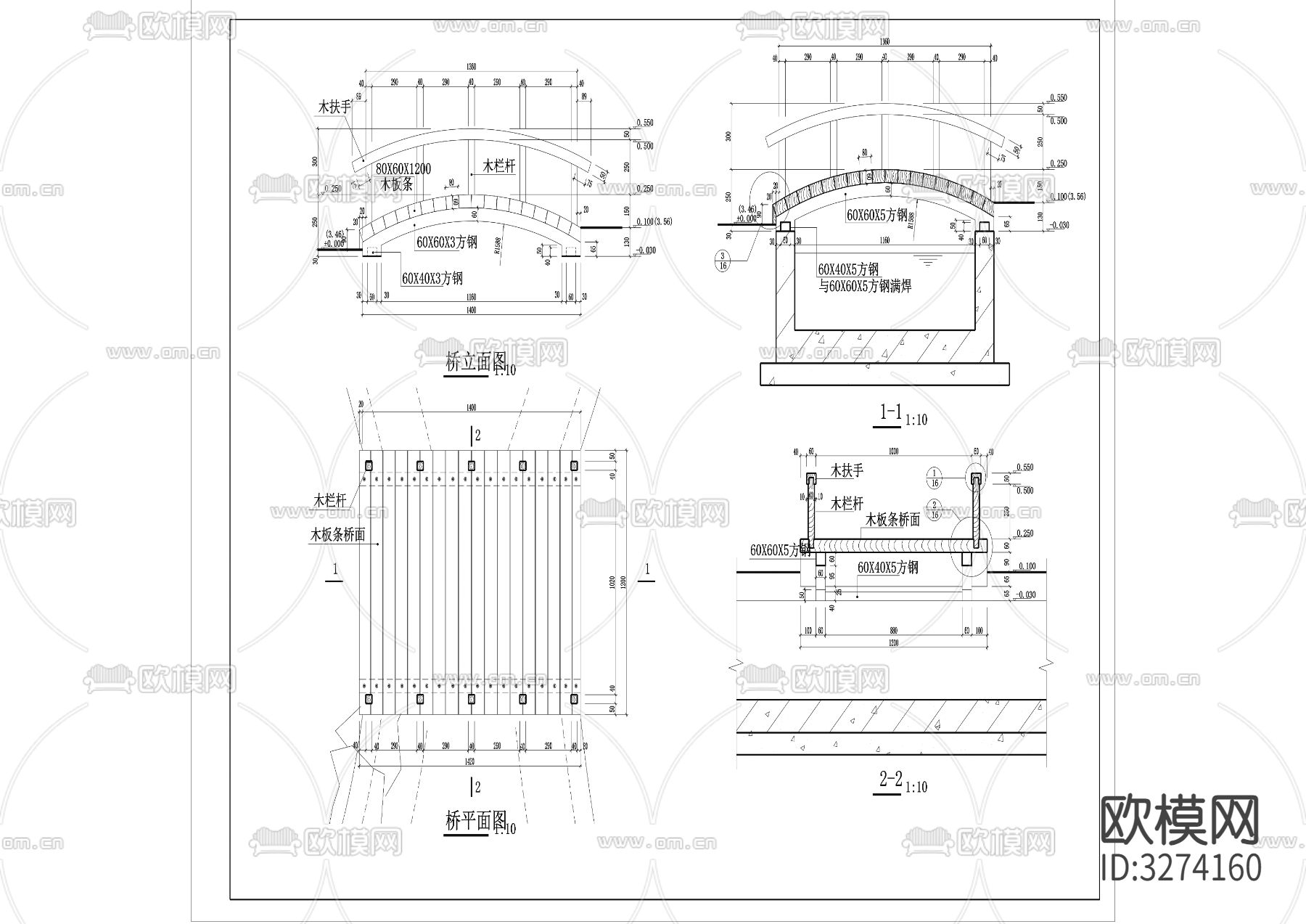 44小桥cad大样图下载