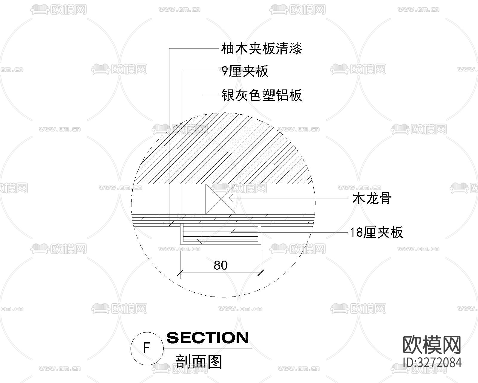 21套会议室空间cad大样图下载（渲染图6）