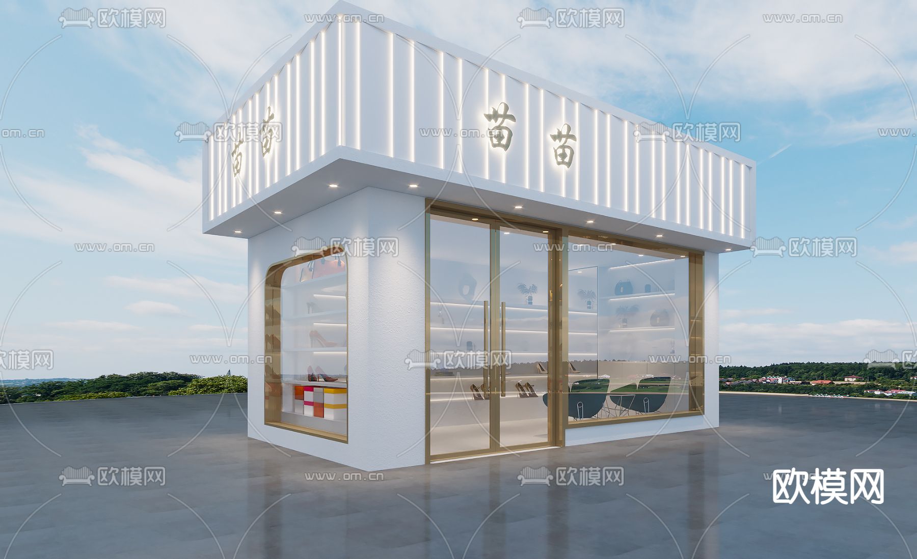 现代鞋店3d模型下载（渲染图2）