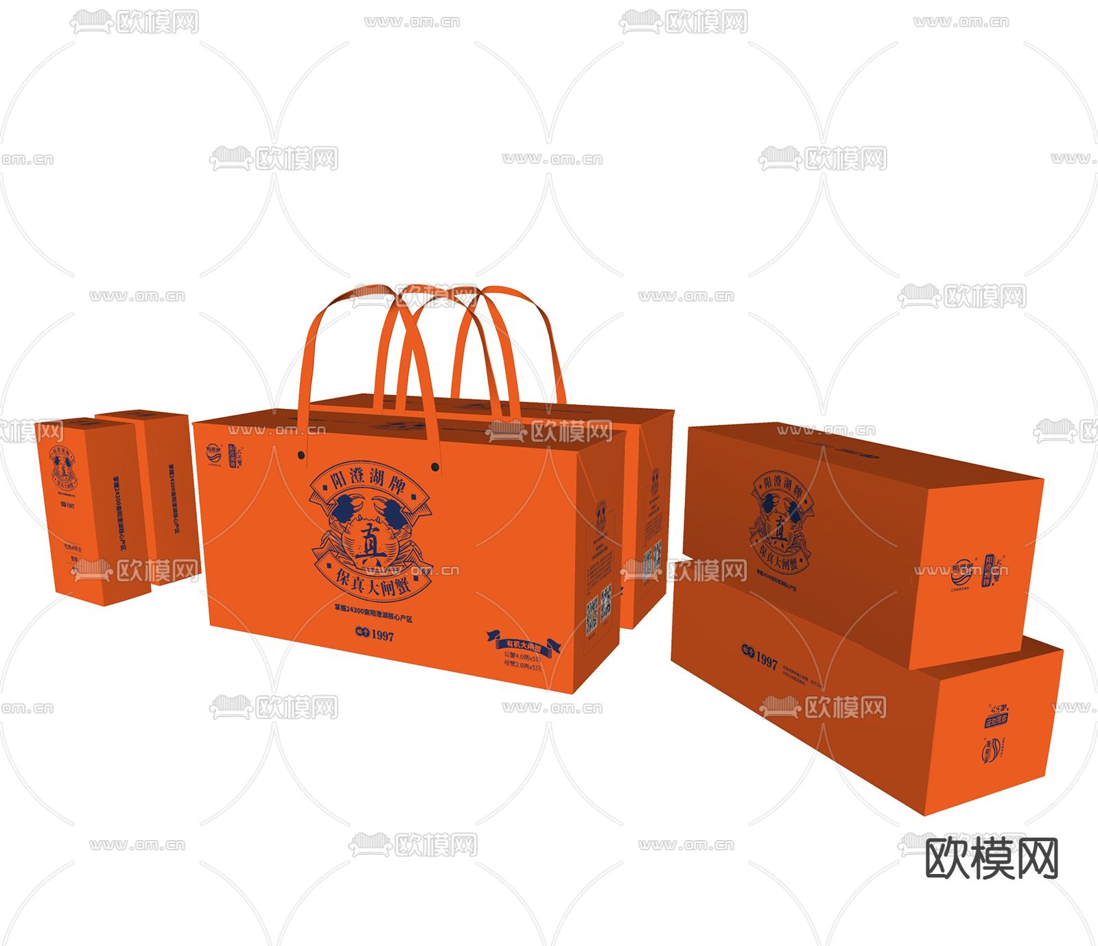 大闸蟹包装礼盒su模型下载（渲染图1）