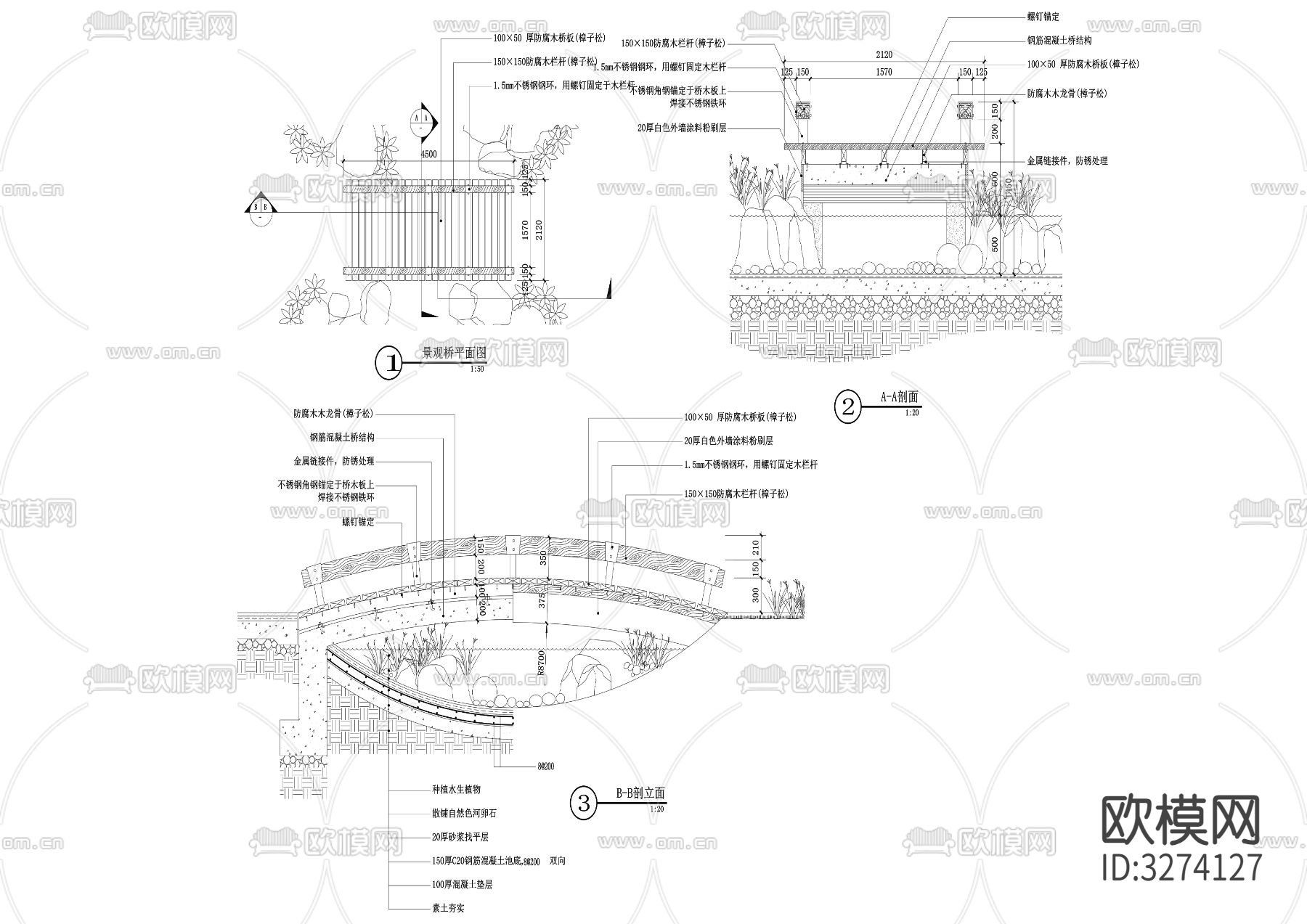 20景观桥cad大样图下载