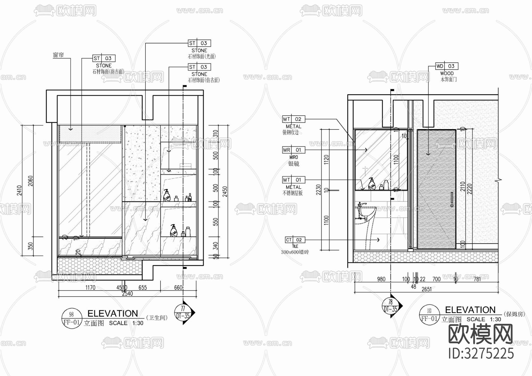 卫生间壁龛cad施工图下载（渲染图2）