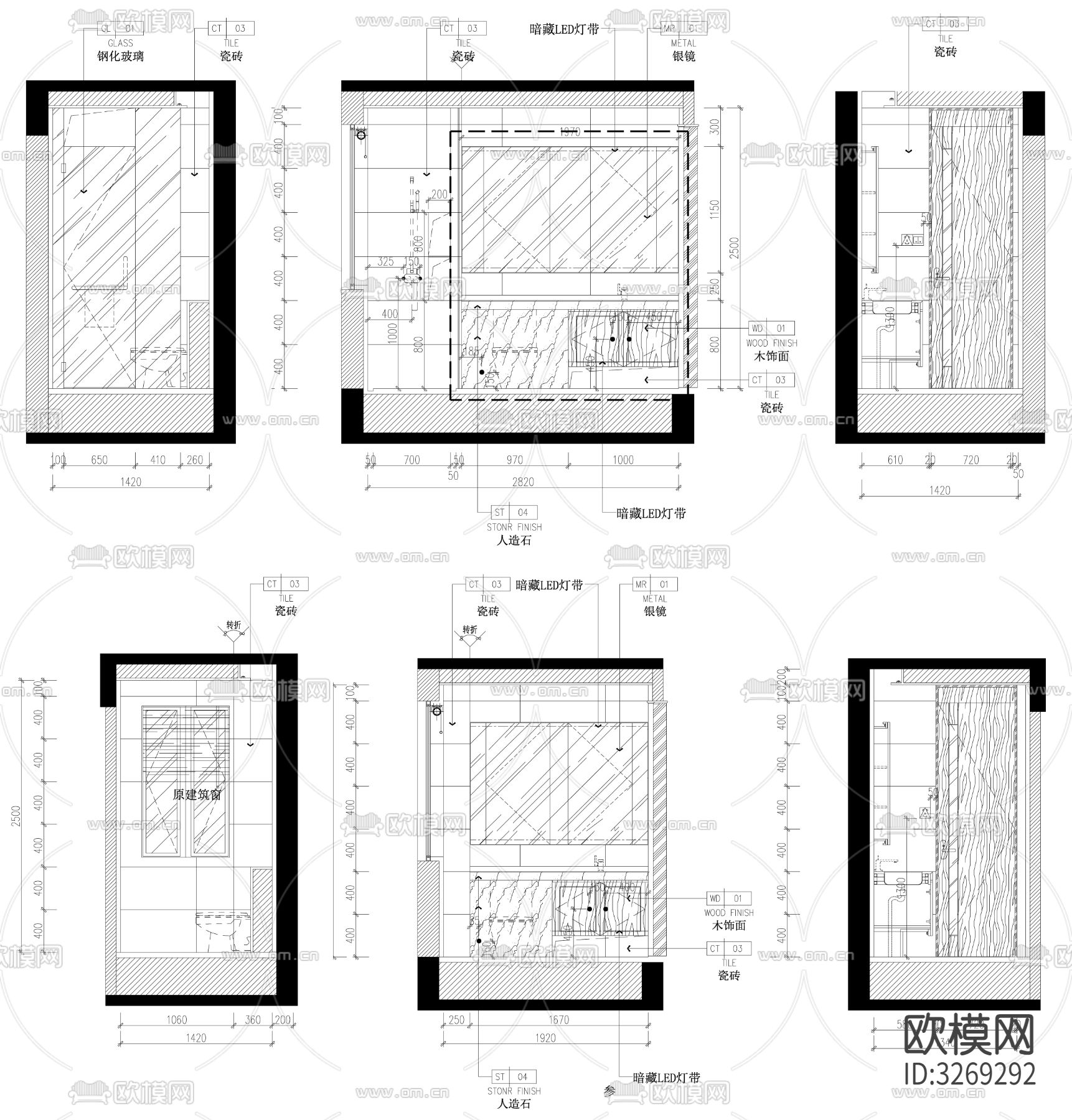 家装卫生间厕所cad立面图下载（渲染图3）