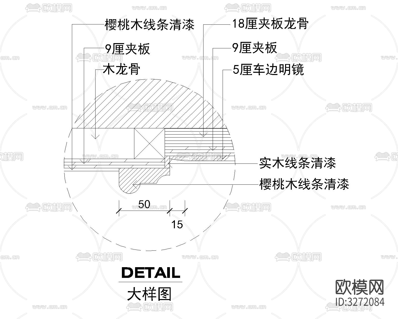 21套会议室空间cad大样图下载（渲染图4）