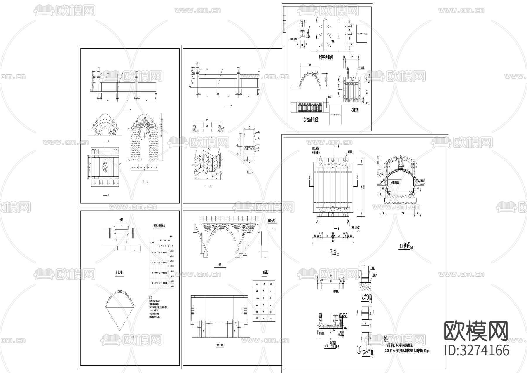 48园林景观桥cad立面图下载（渲染图2）