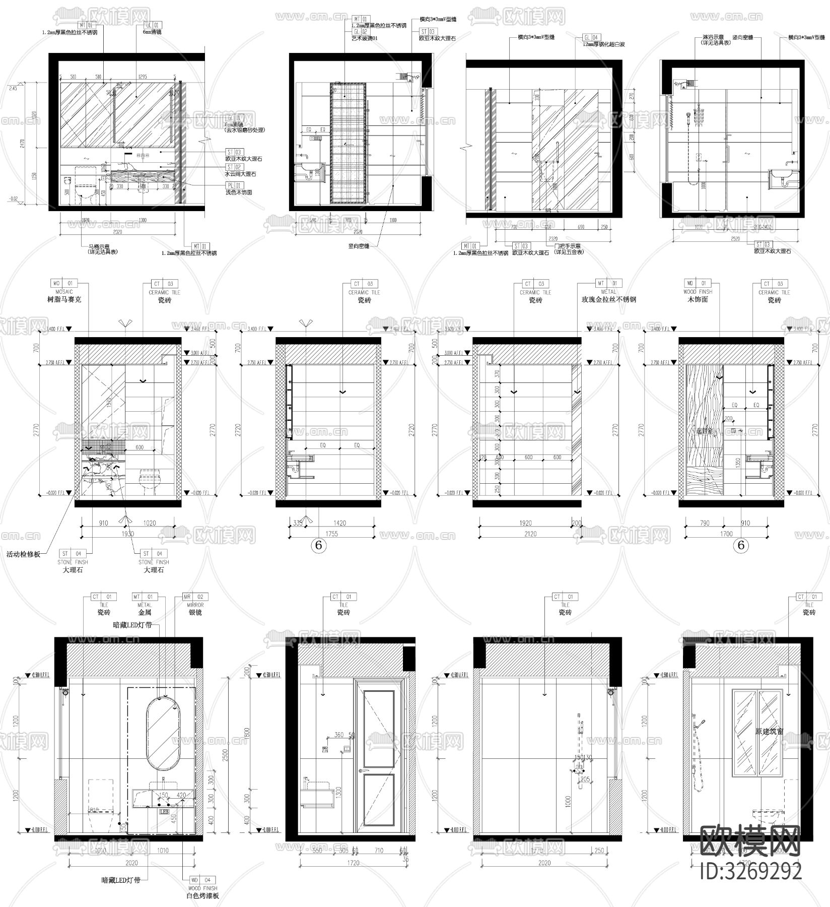 家装卫生间厕所cad立面图下载（渲染图2）