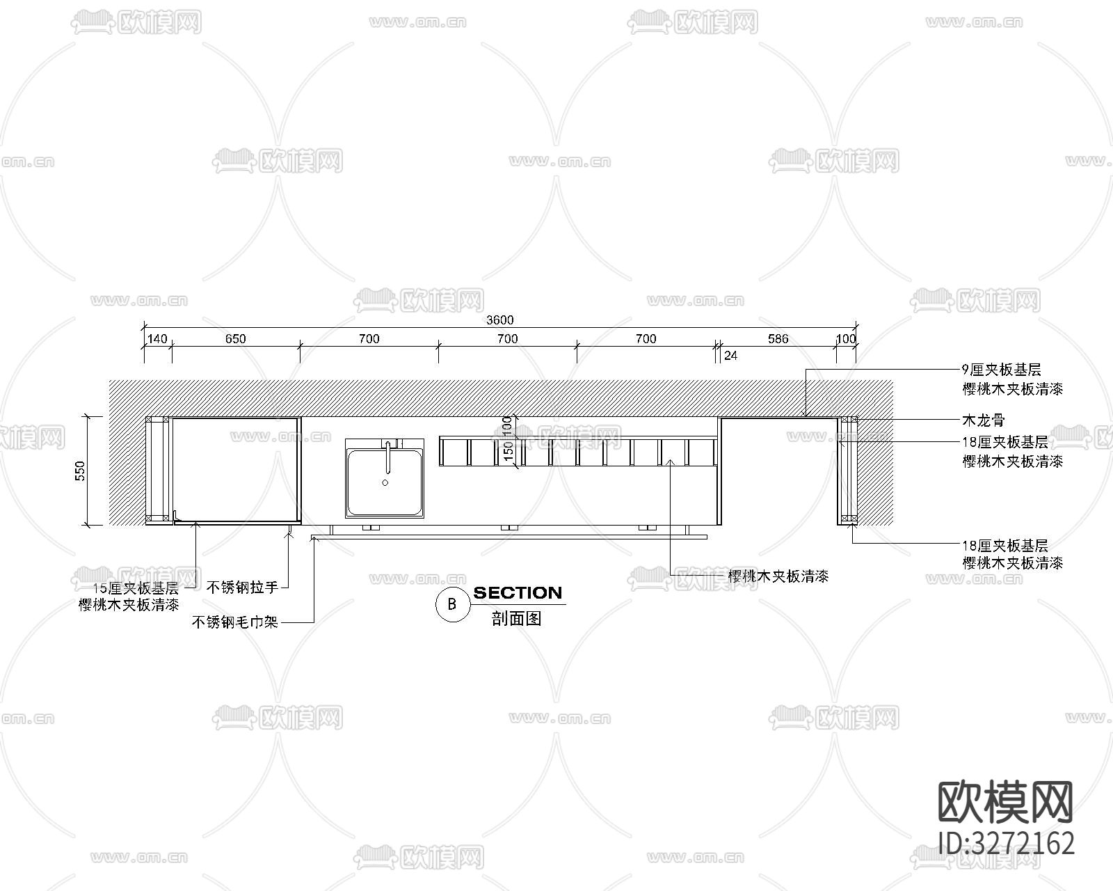 5套茶水台cad大样图下载（渲染图3）