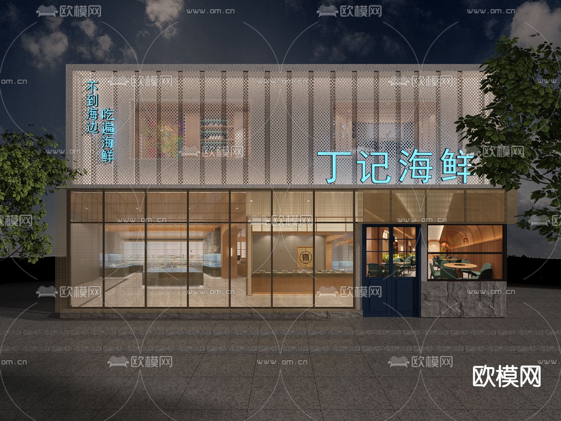 现代海鲜餐厅门头门面3d模型下载