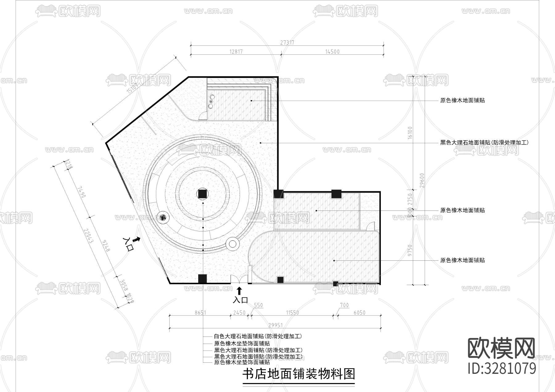 780㎡书店 书吧cad施工图下载（渲染图3）