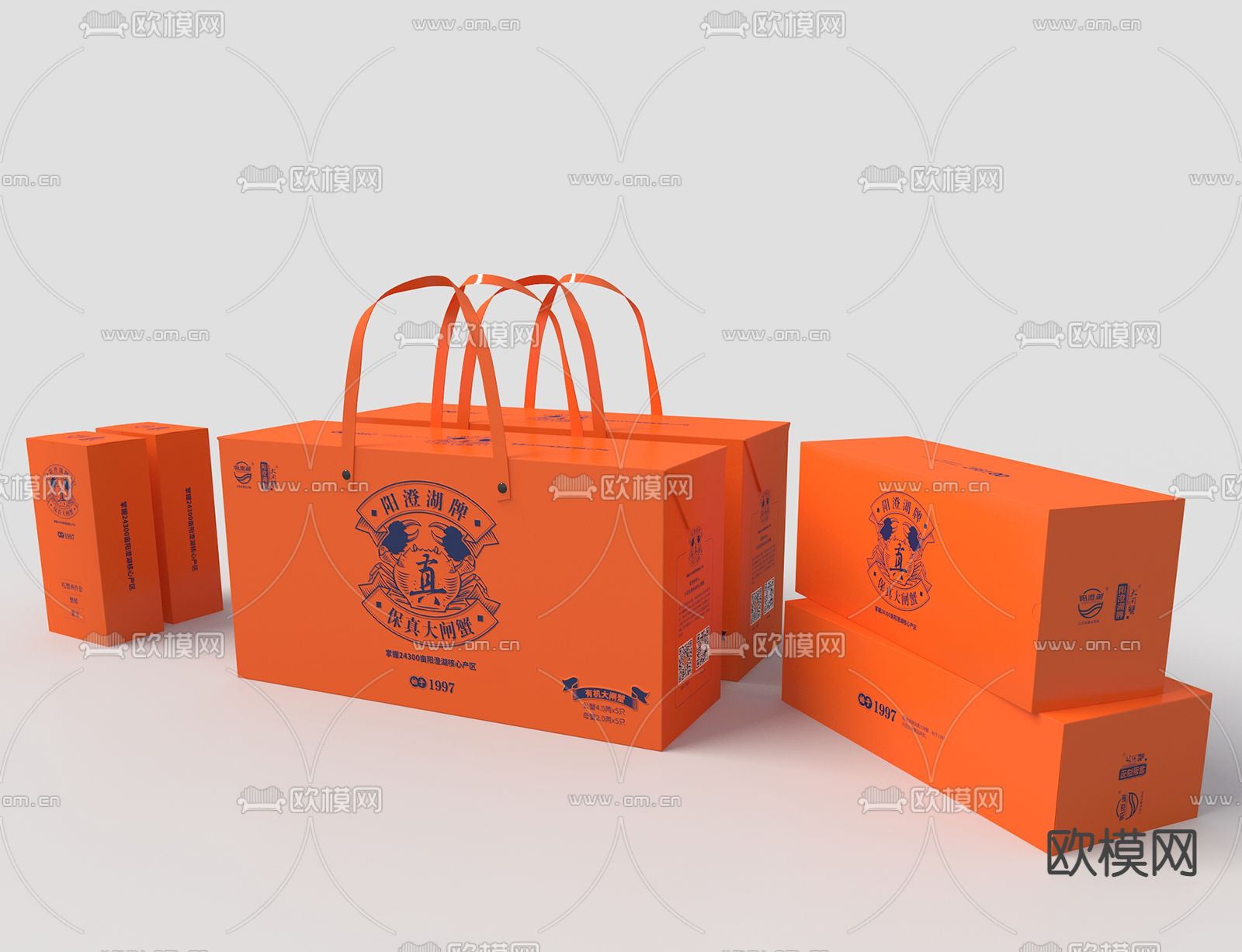 大闸蟹包装礼盒su模型下载（渲染图2）