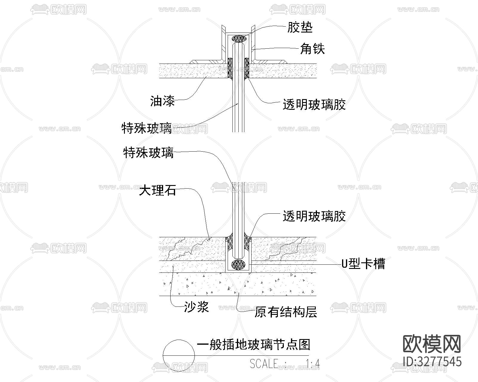 室内隔断、隔墙cad大样图下载（渲染图1）