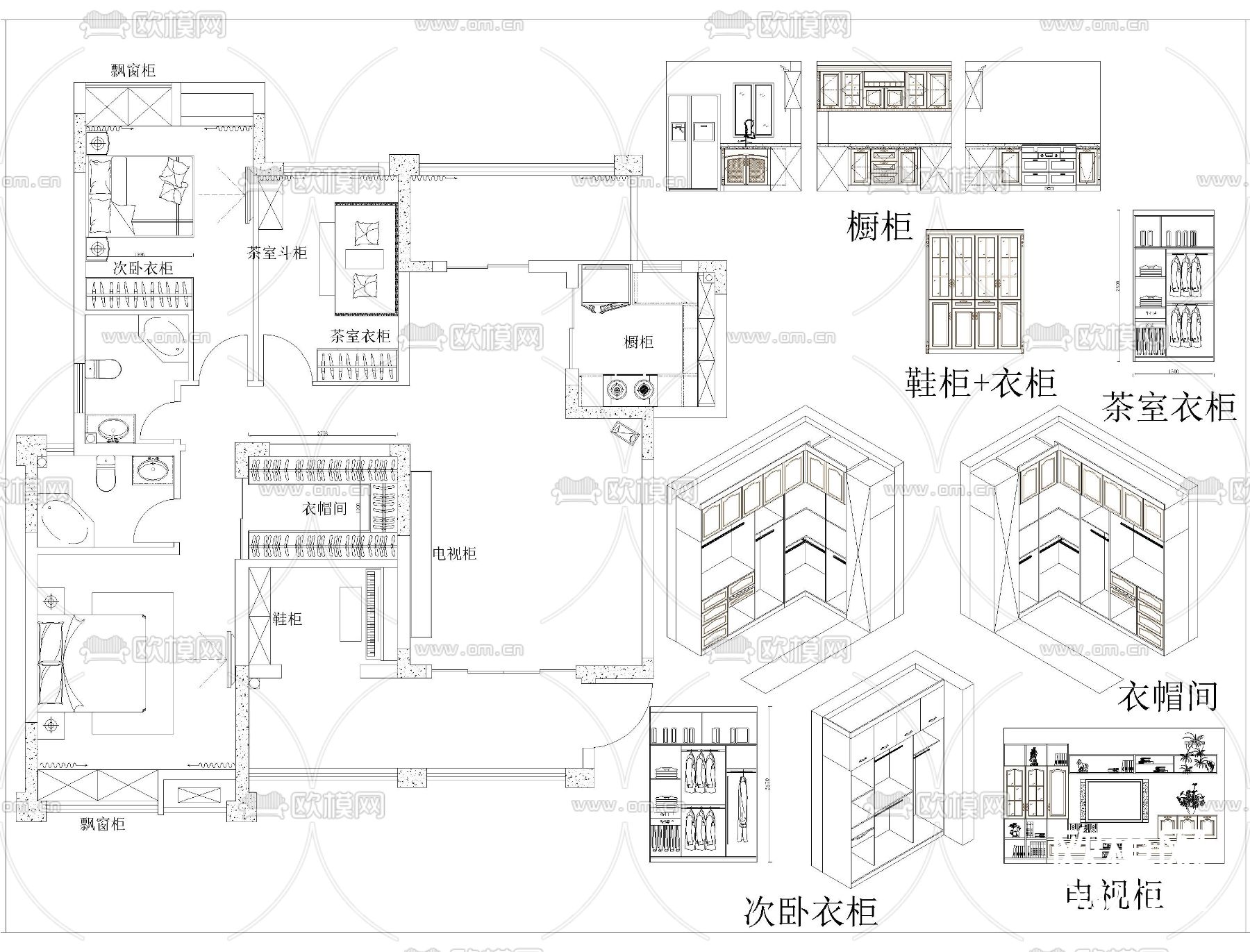 定制柜cad图库下载（渲染图3）