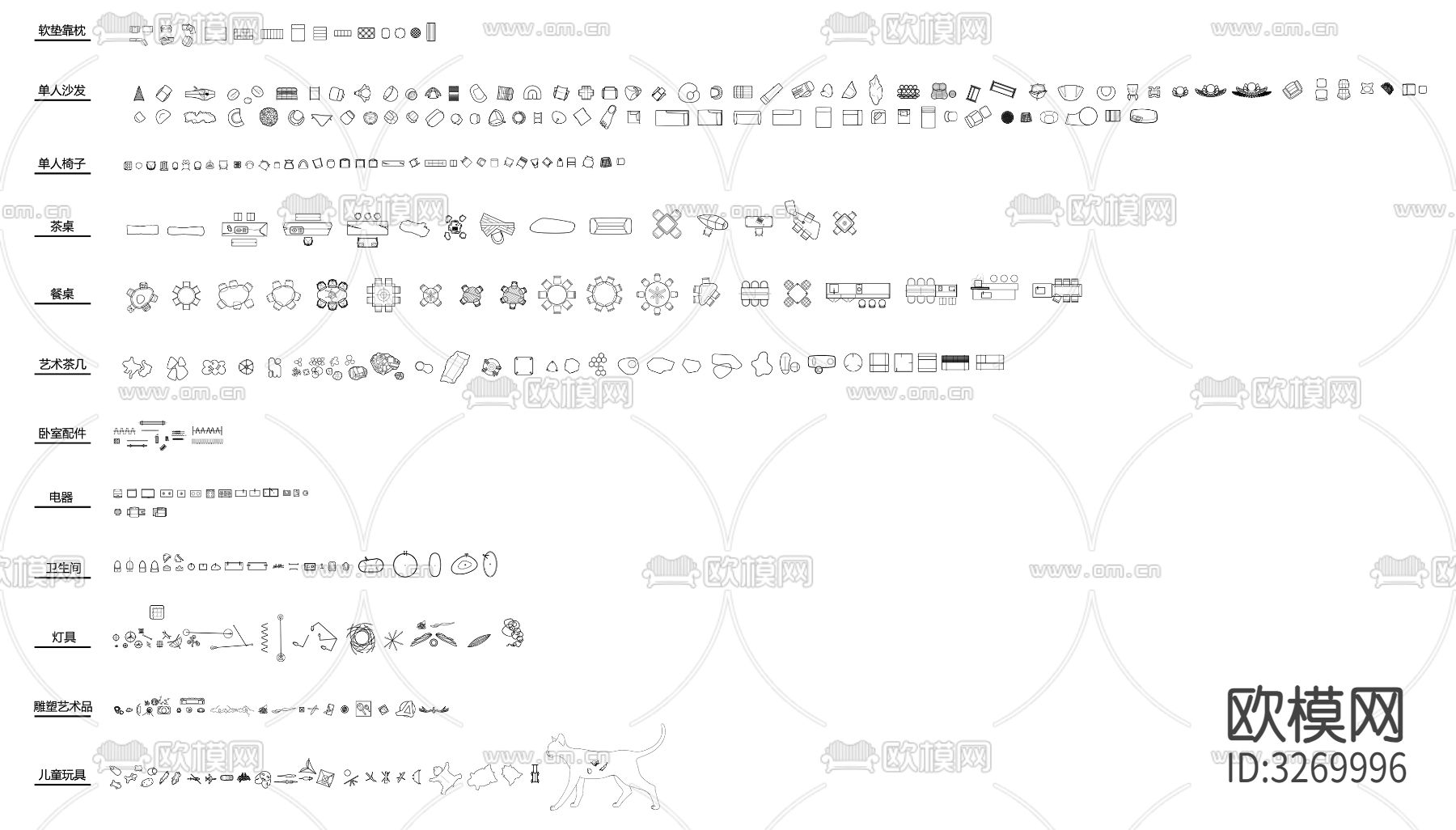 家具cad图库下载（渲染图3）