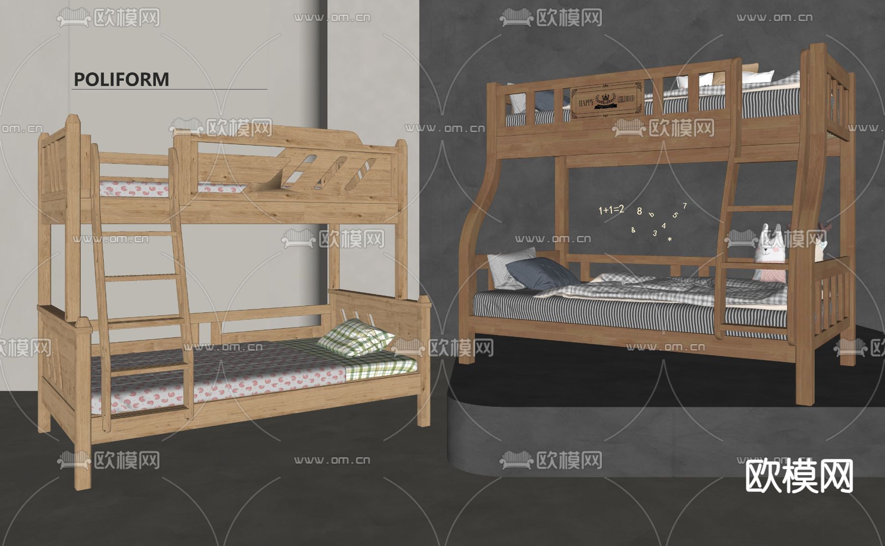 高低床 上下铺 上下床su模型下载（渲染图1）