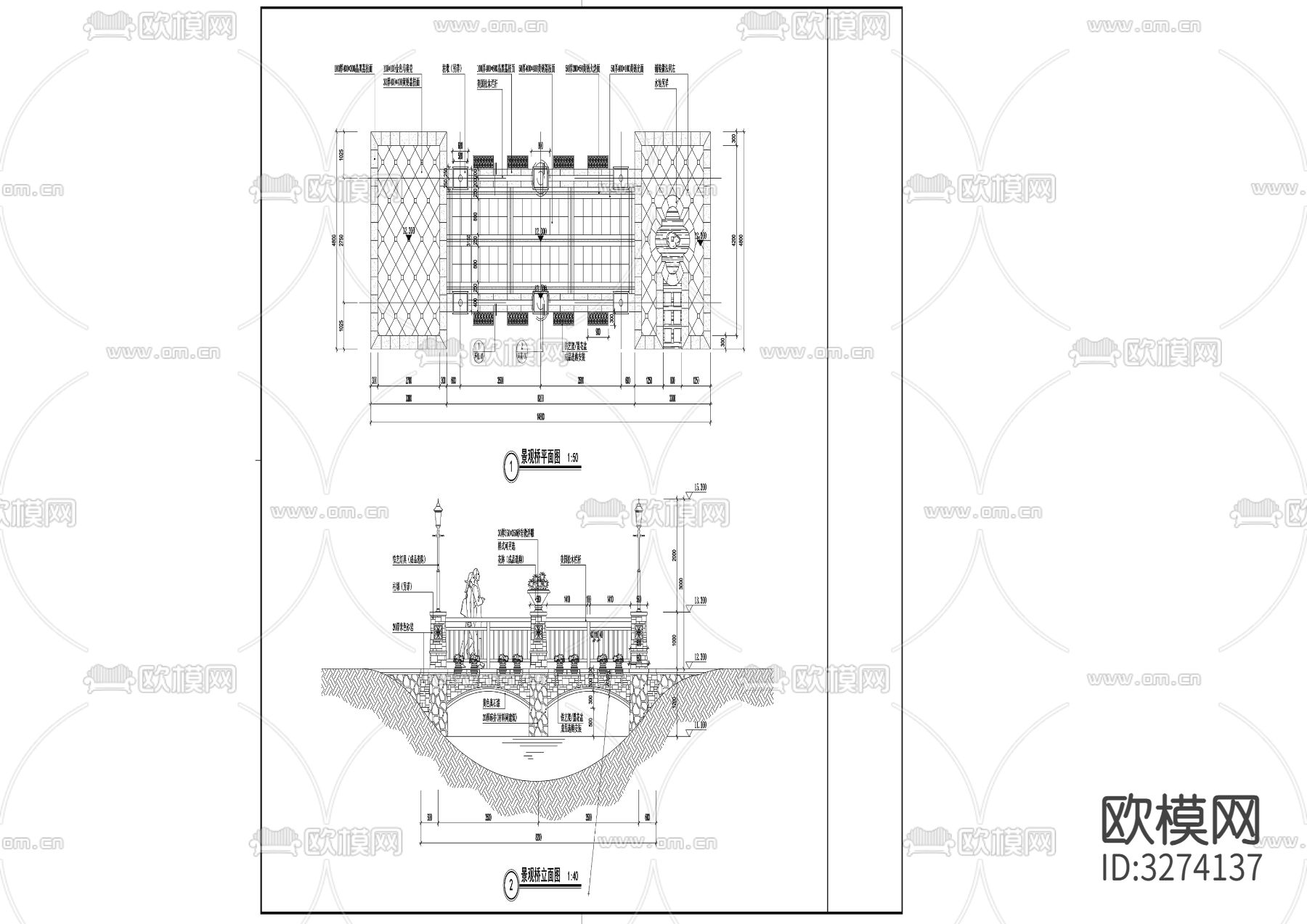 29景观桥cad立面图下载（渲染图1）