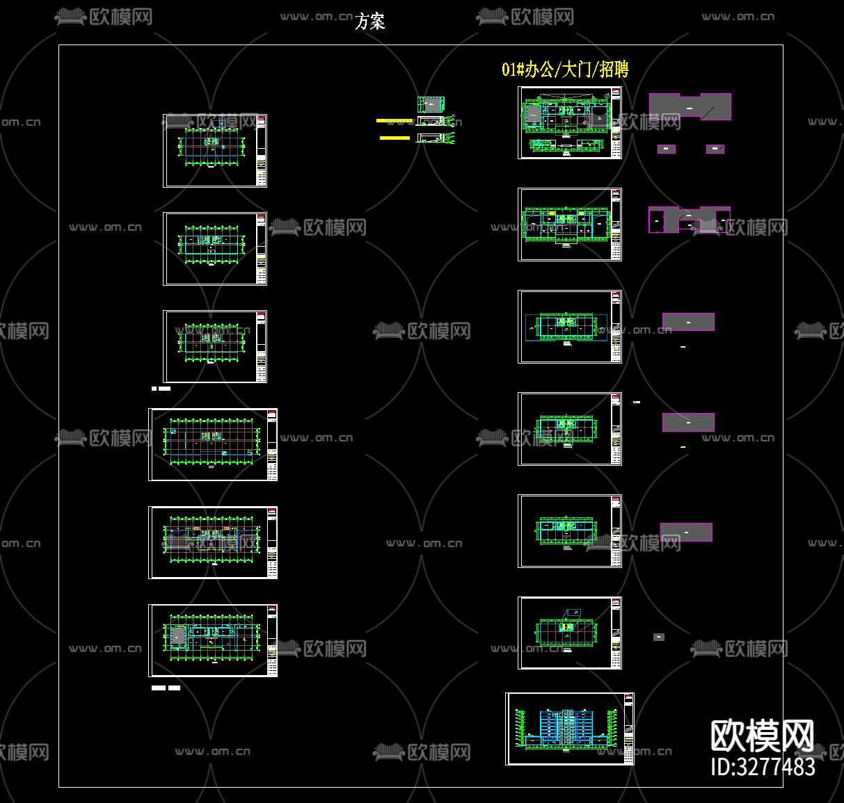 现代多层办公楼cad施工图下载（渲染图4）