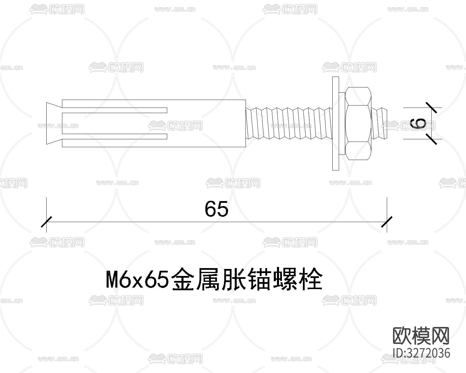 骑马钉 角钢 槽钢等五金件cad大样图下载（渲染图4）