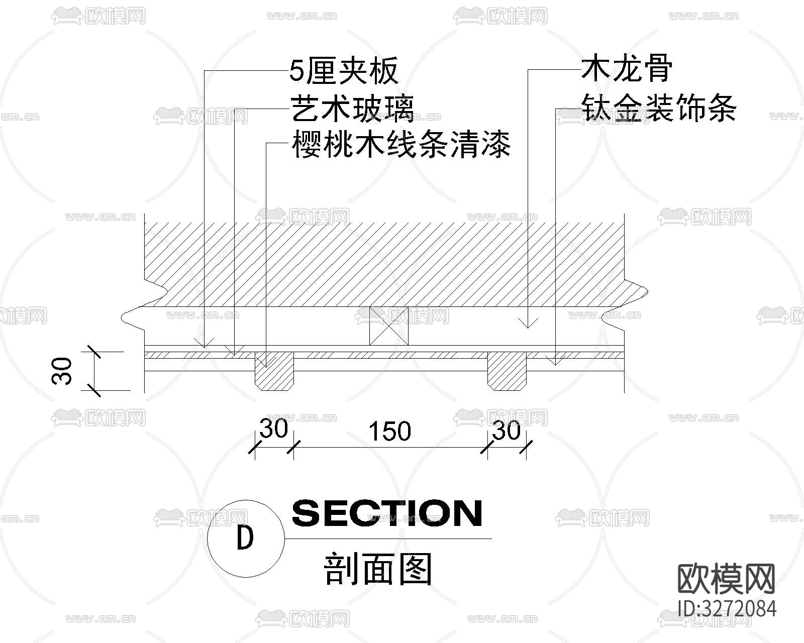 21套会议室空间cad大样图下载（渲染图1）