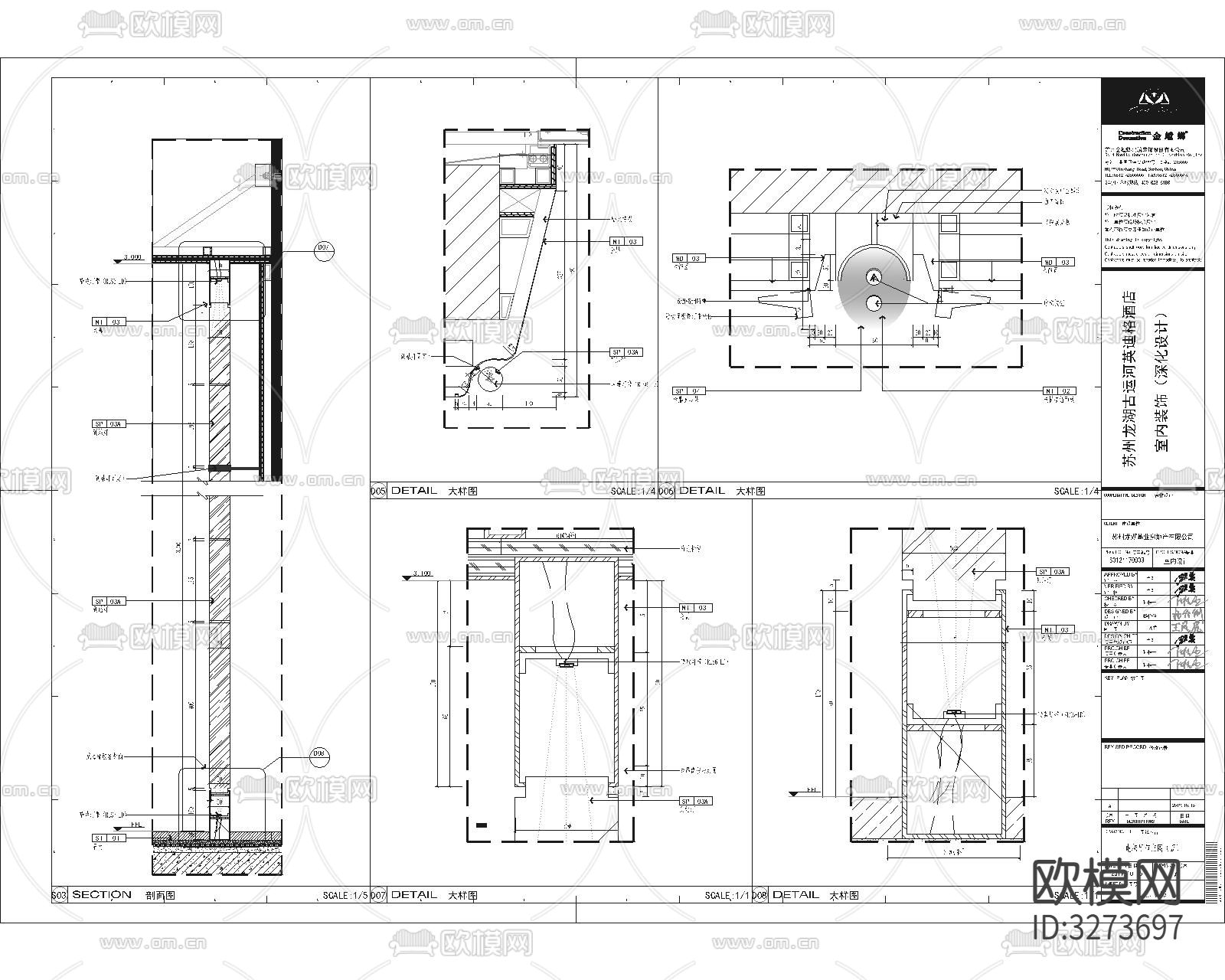 酒店电梯厅墙面cad大样图下载（渲染图3）