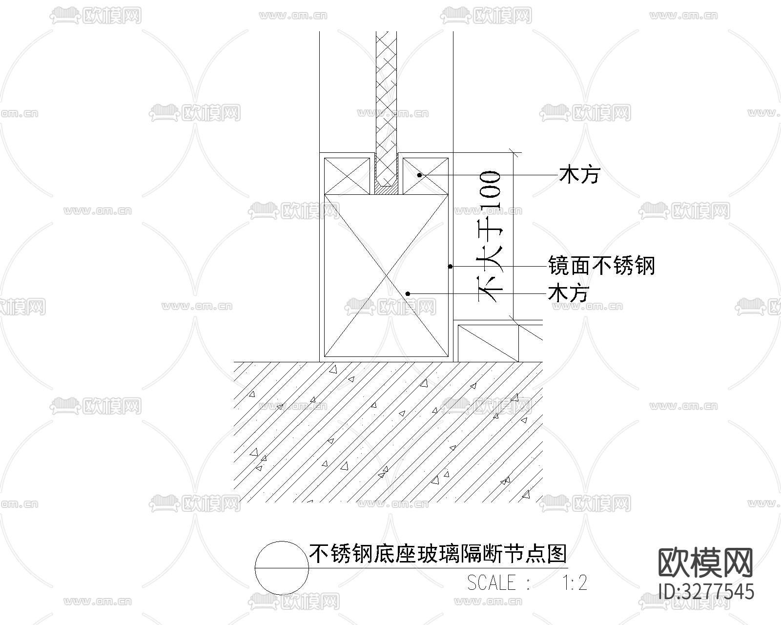 室内隔断、隔墙cad大样图下载（渲染图6）