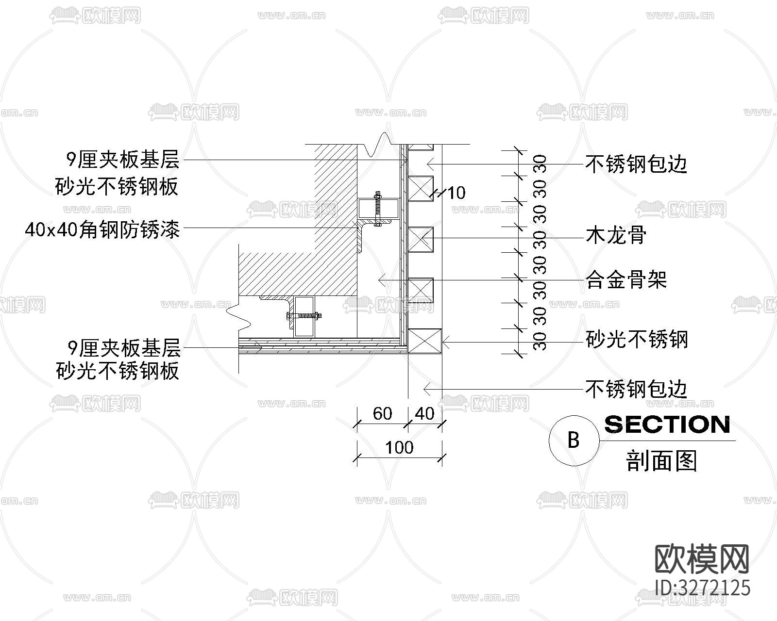 室内14套电梯间cad大样图下载（渲染图7）