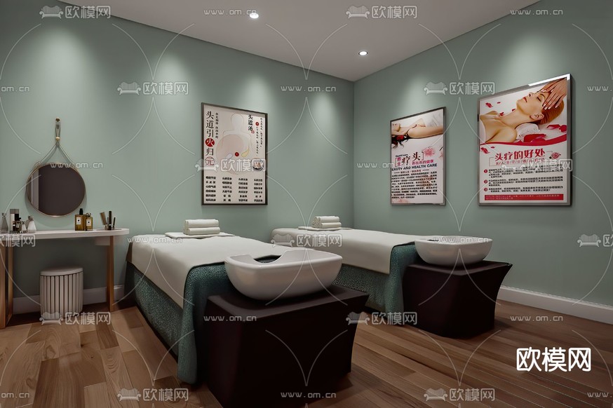 现代美容包间3d模型下载(渲染图1)