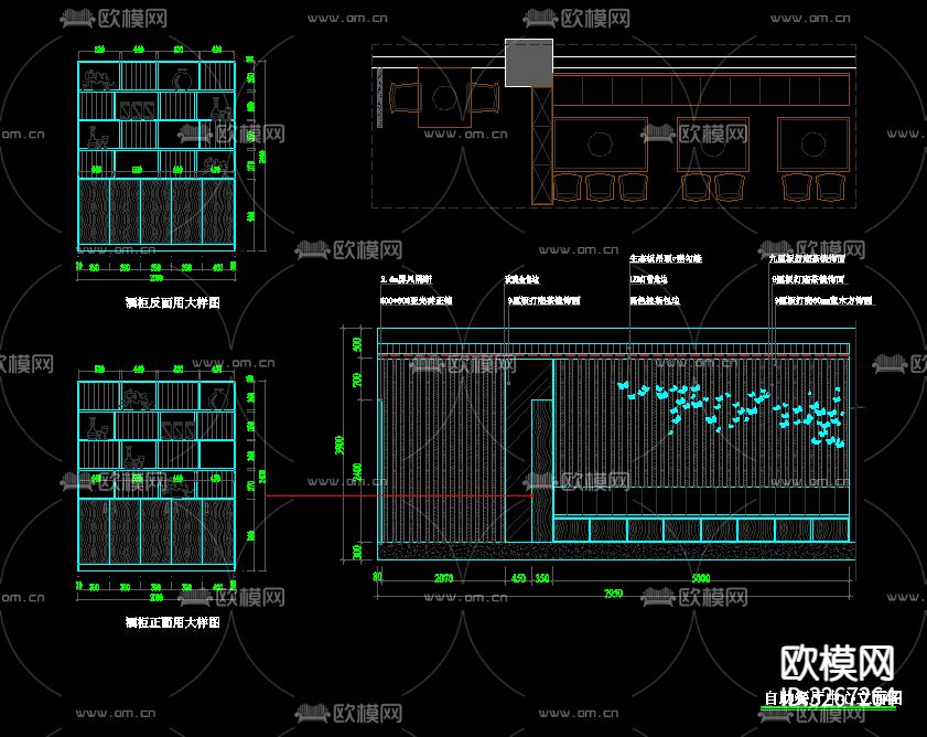 金石牛自助餐厅cad平面图下载（渲染图9）